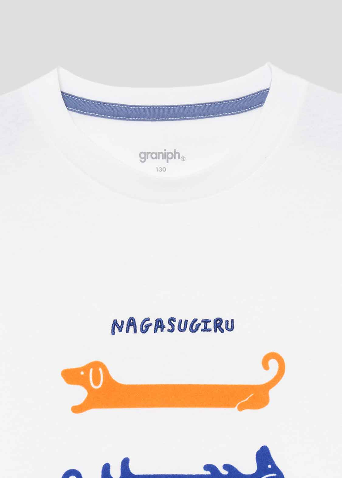 Short Sleeve Tee (Nagasugiru Inu Chilling) - Kids