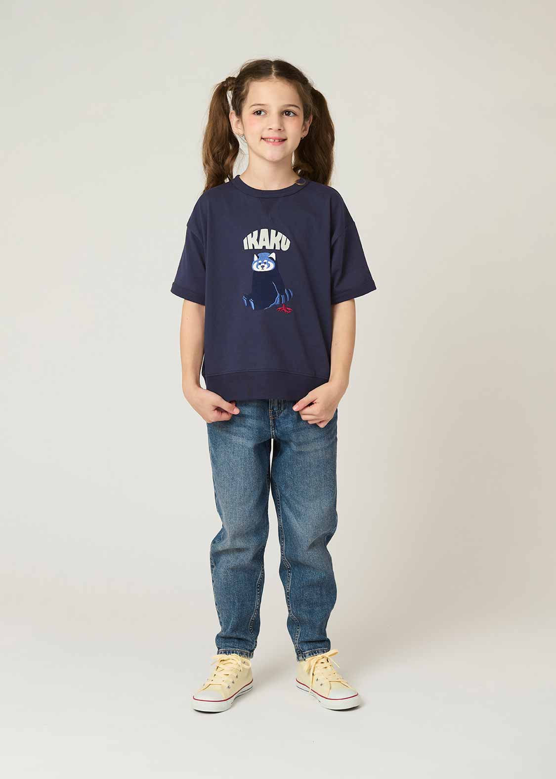 Rib Big Short Sleeve Tee (Ikaku Sabori) - Kids