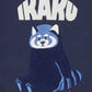 Rib Big Short Sleeve Tee (Ikaku Sabori) - Kids