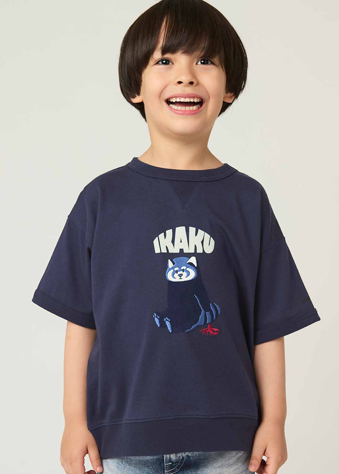 Rib Big Short Sleeve Tee (Ikaku Sabori) - Kids