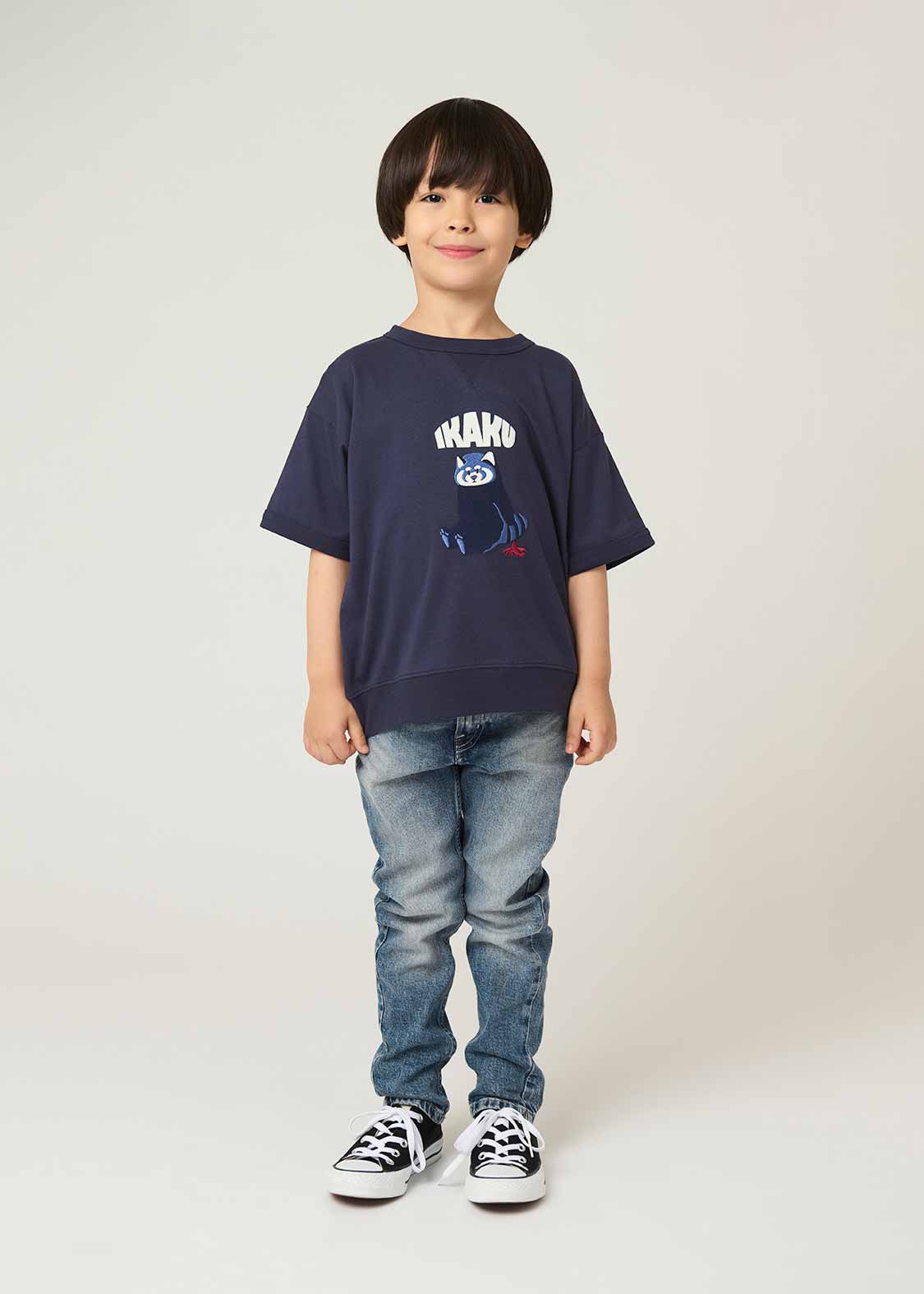 Rib Big Short Sleeve Tee (Ikaku Sabori) - Kids