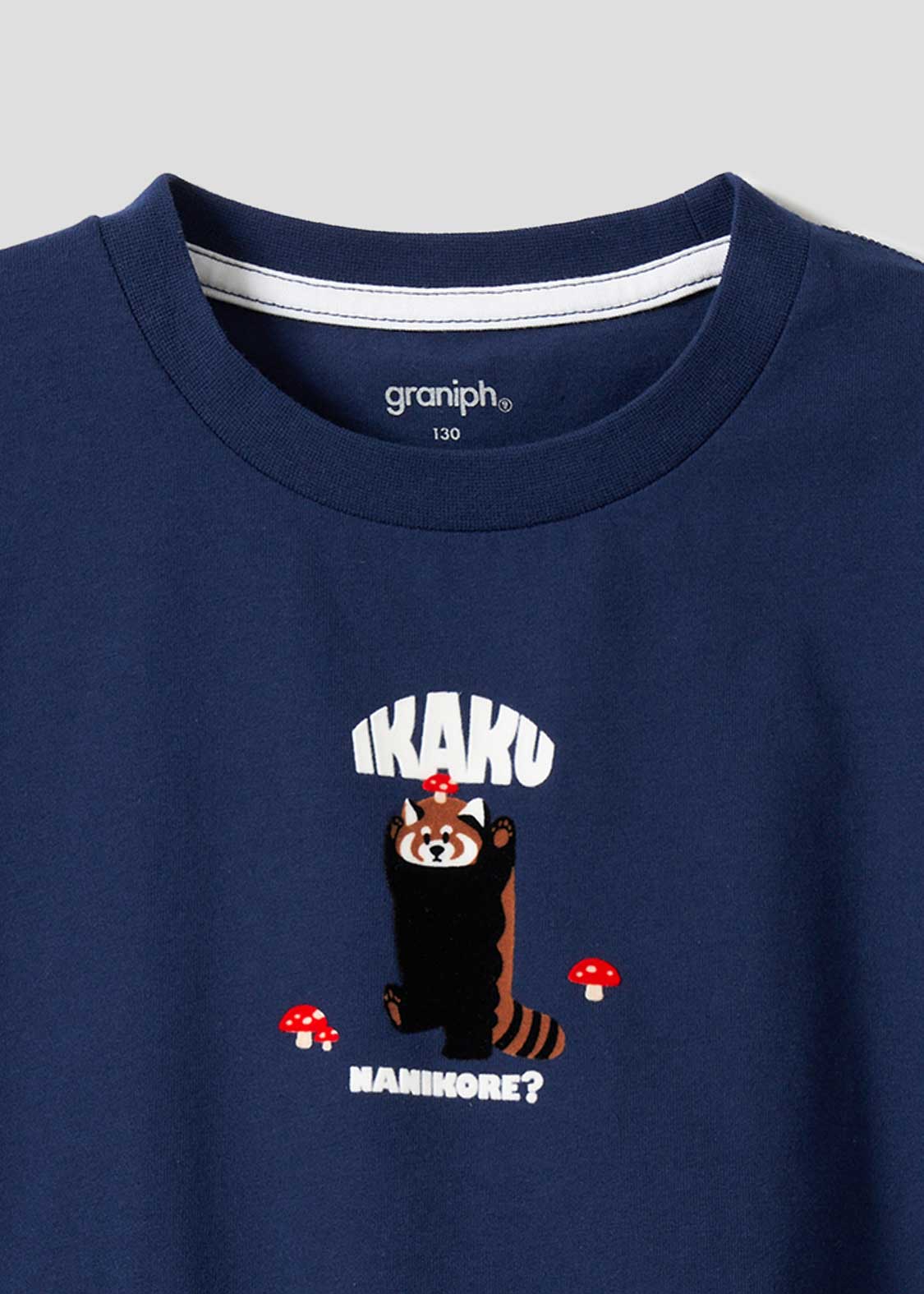 Layered Big Silhouette Short Sleeve Tee (Ikaku Nanikore)