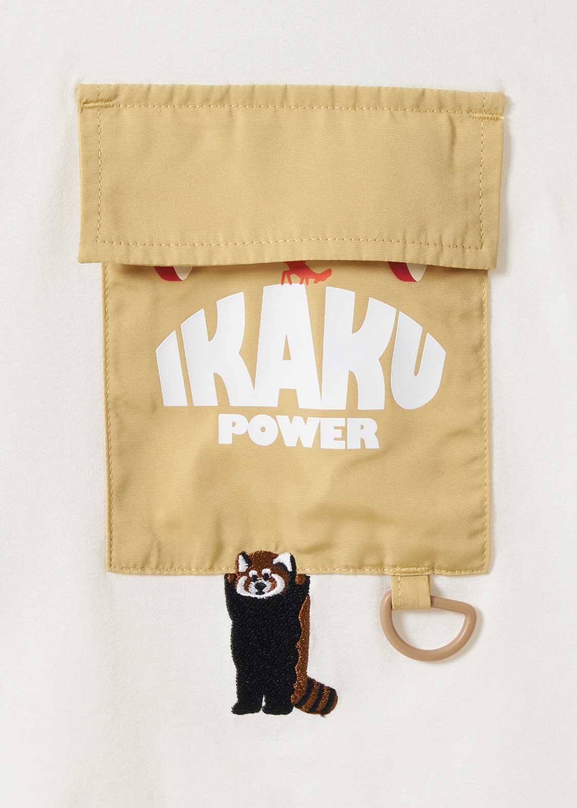Big Pocket Big Silhouette Dry Short Sleeve Tee (Ikaku Power) -Kids
