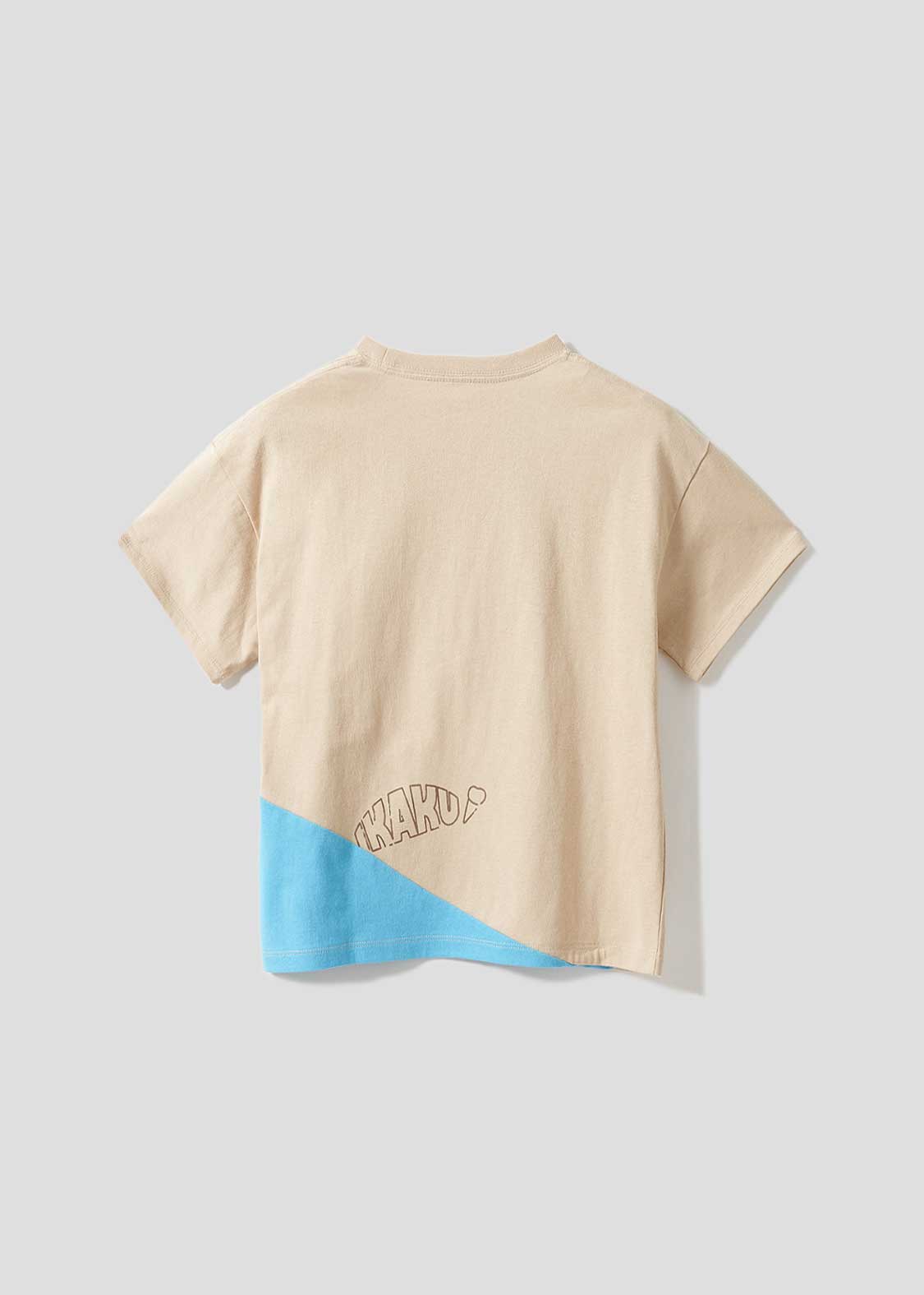 Ikaku Yummy Dance | Seaside Switching Big Silhouette Kids T-Shirt