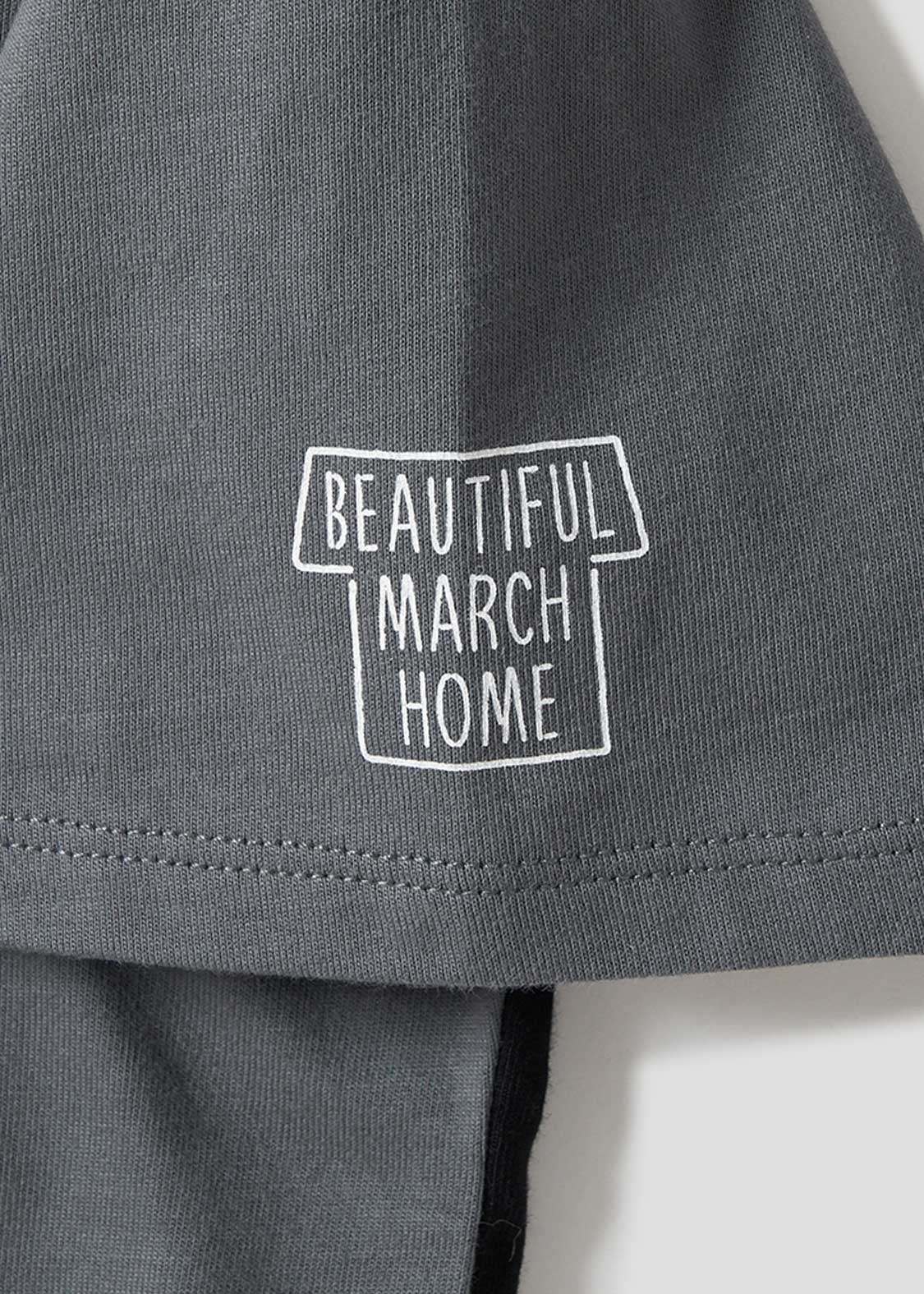 Beautiful Shadow March | My Home Switching Big Silhouette Kids T-Shirt