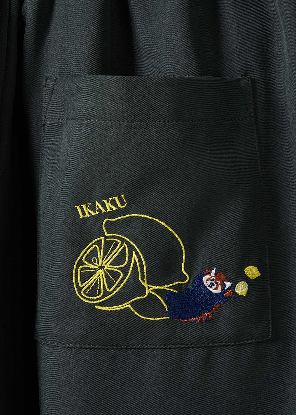 Ikaku Supai | Easy Pants