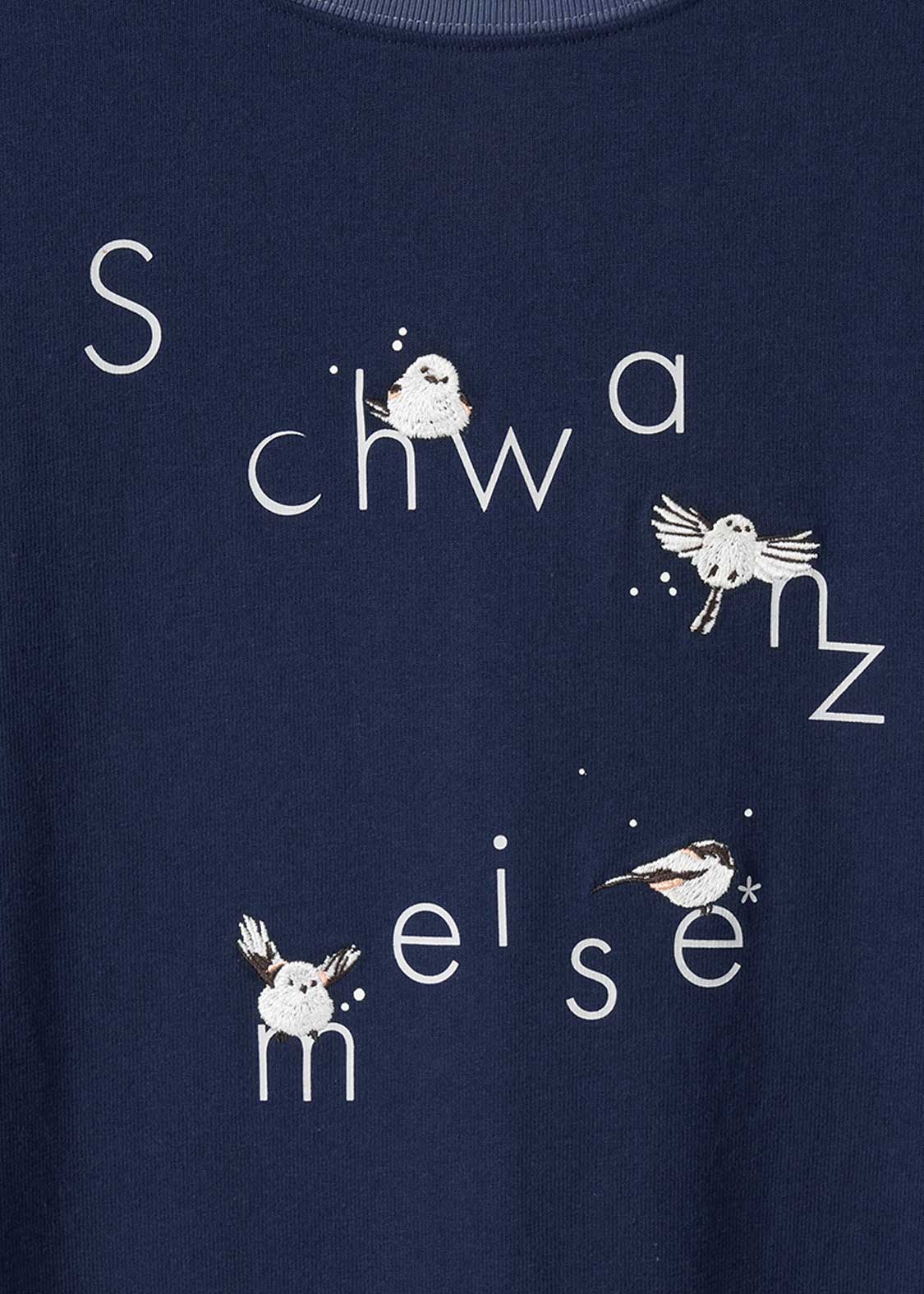 Crazy Pattern Half Sleeve Tee One-Piece (Shimaenaga)