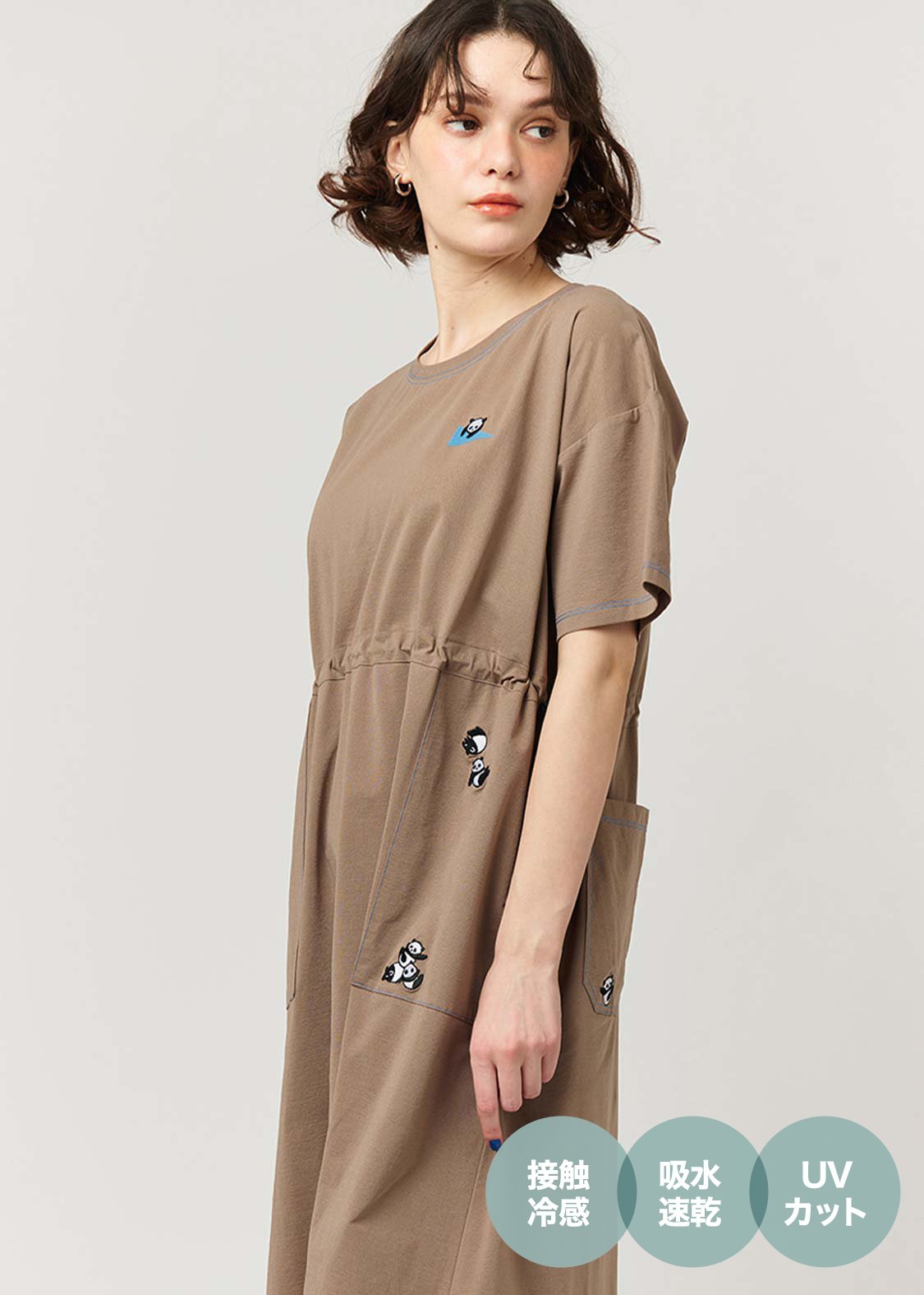 Multifunction Color Stitch One-Piece (Rolling Pandas Pennant)