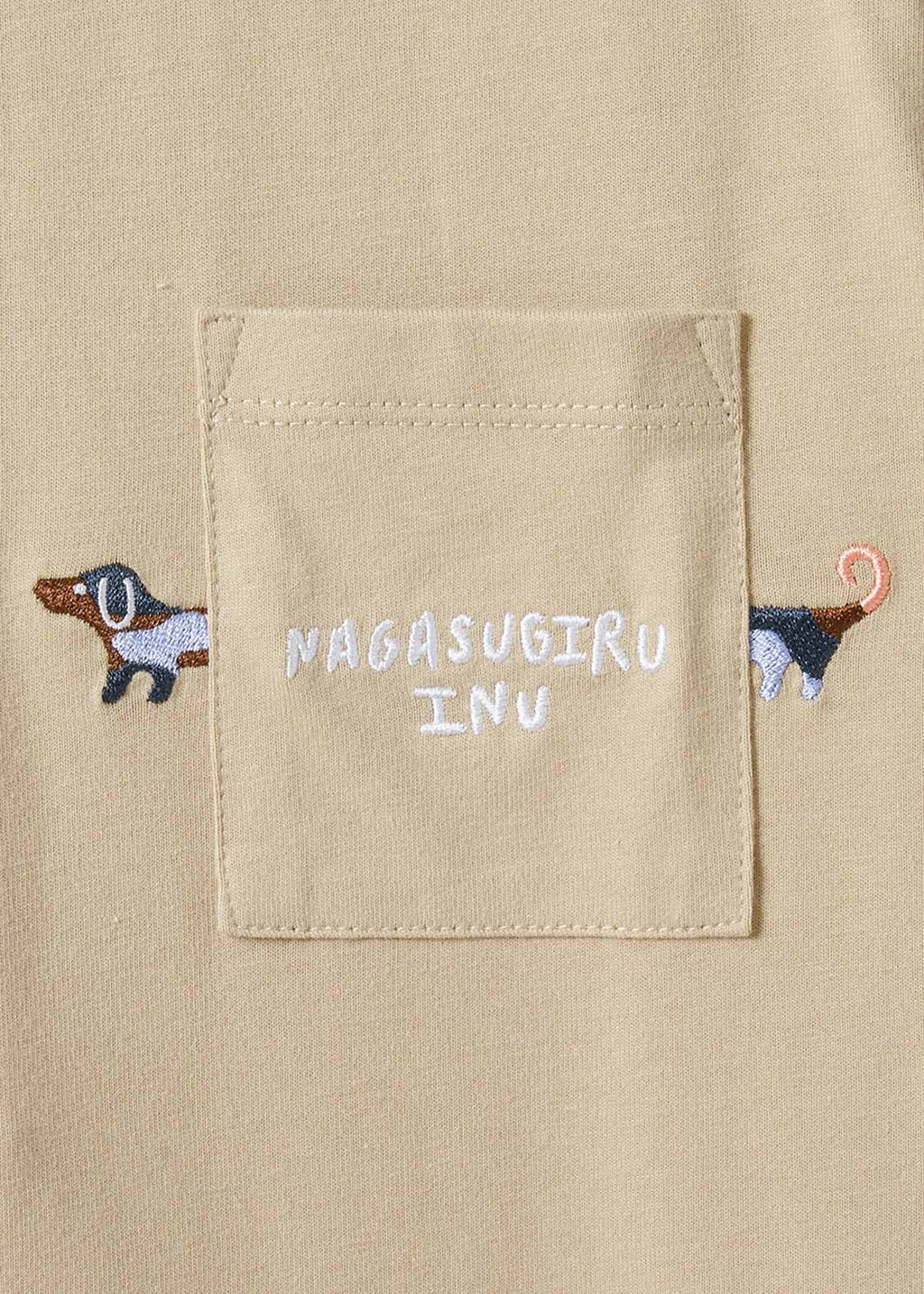 Rib Cuffs Big Long Sleeve Tee (Nagasugiru Inu) - Kids