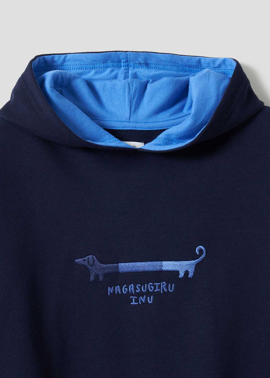 Big Silhouette Long Sleeve Parka (Nagasugiru Inu) - Kids