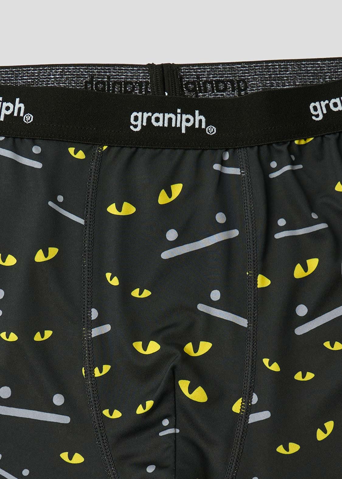 Neko Kaburi Beautiful Shadow | Boxer Shorts