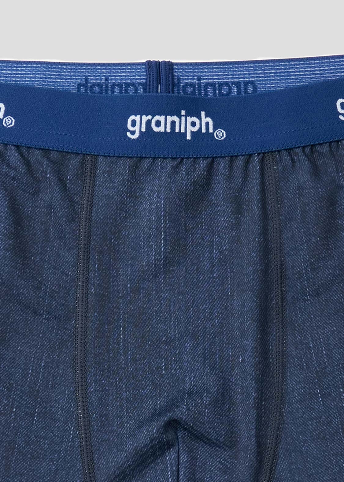 Ikaku | Boxer Shorts