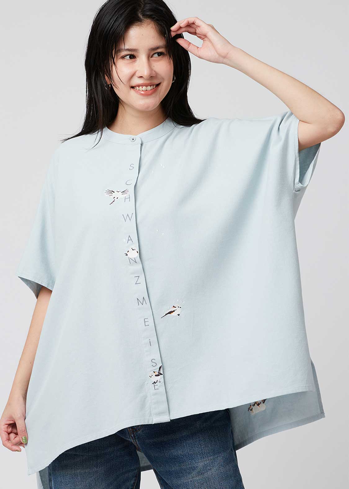 Box Silhouette Short Sleeve Shirt (Shimaenaga)