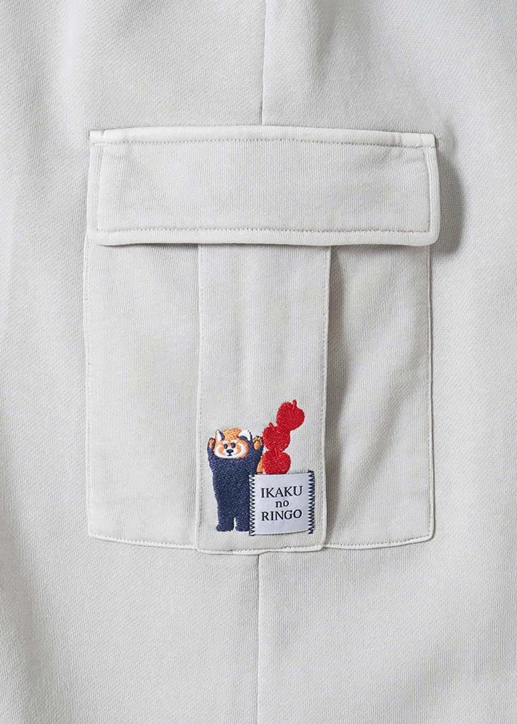 Ikaku Noringo | Fleece Cargo Skirt