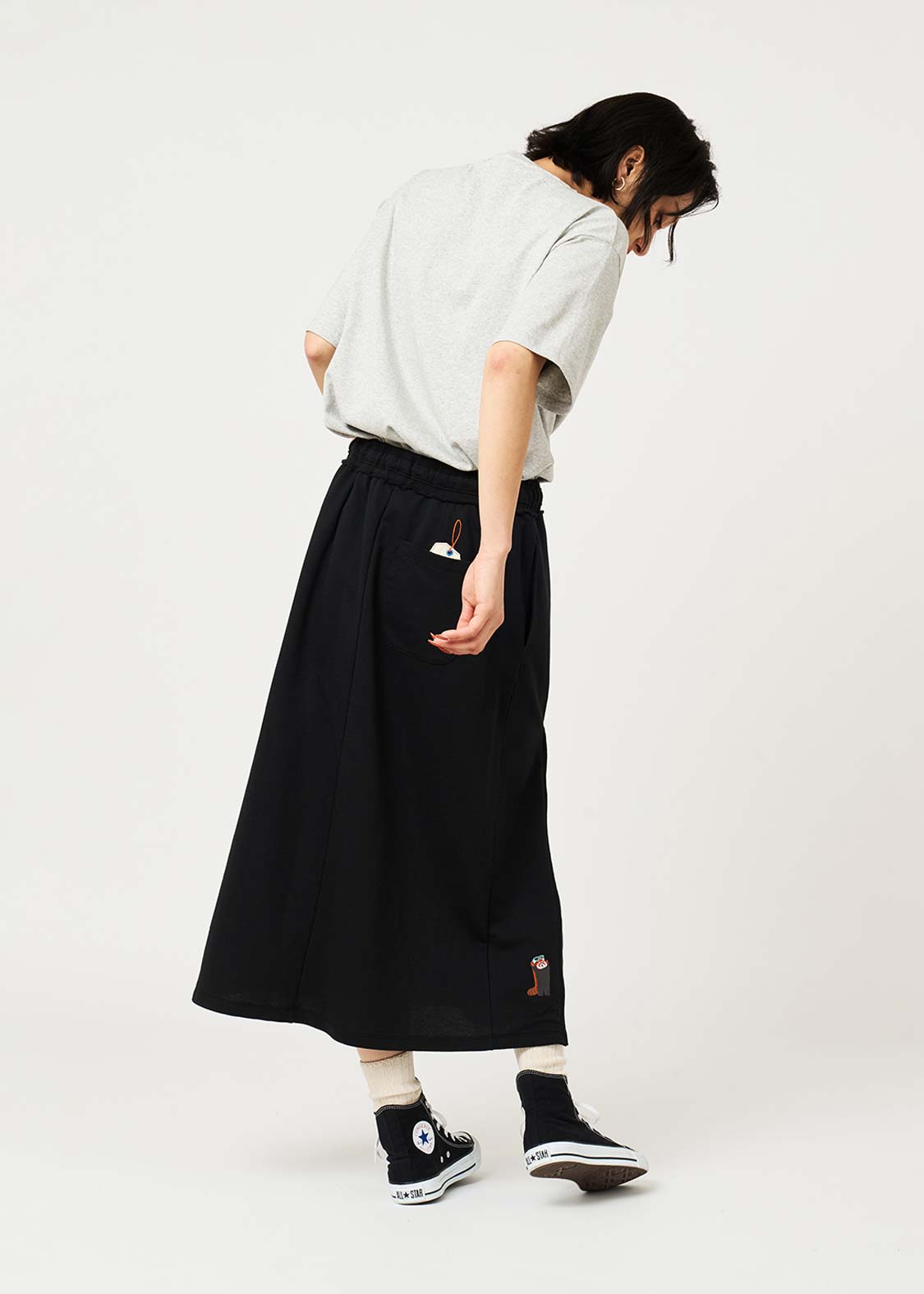 Ikaku Trip | Slit Long Skirt
