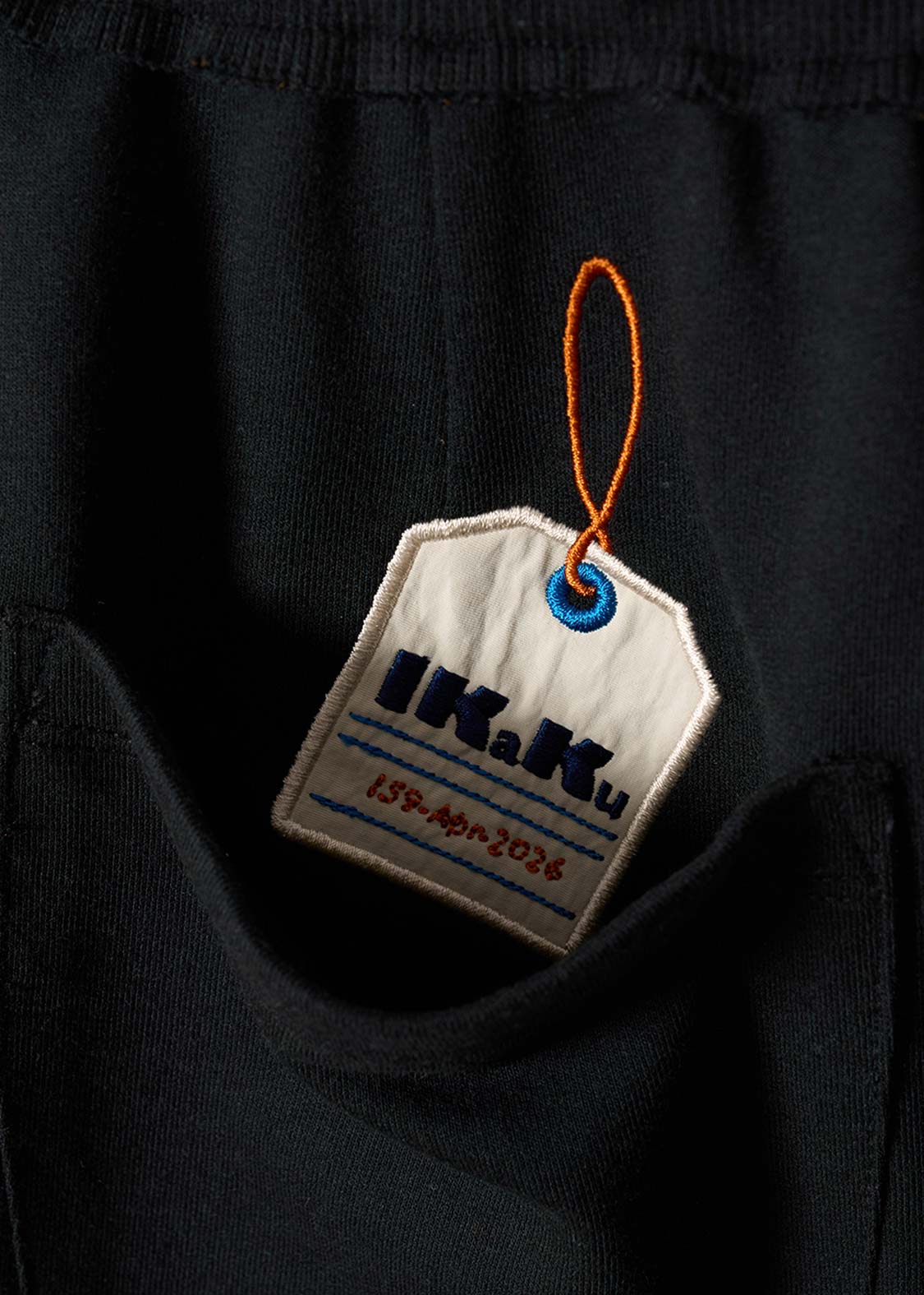 Ikaku Trip | Slit Long Skirt