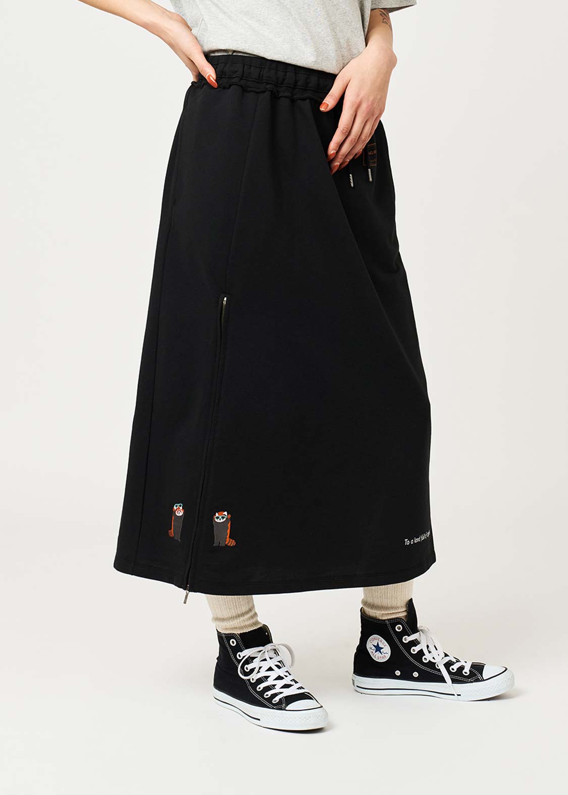 Ikaku Trip | Slit Long Skirt