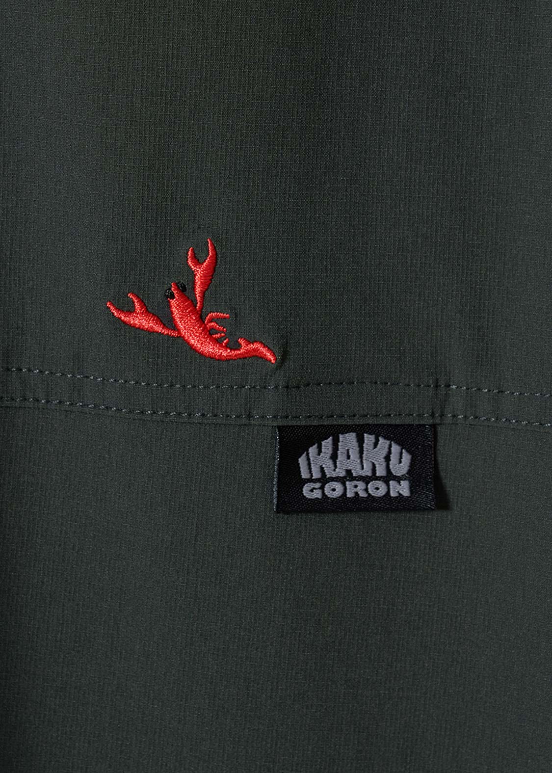 Ikaku Goron | Suspender Skirt