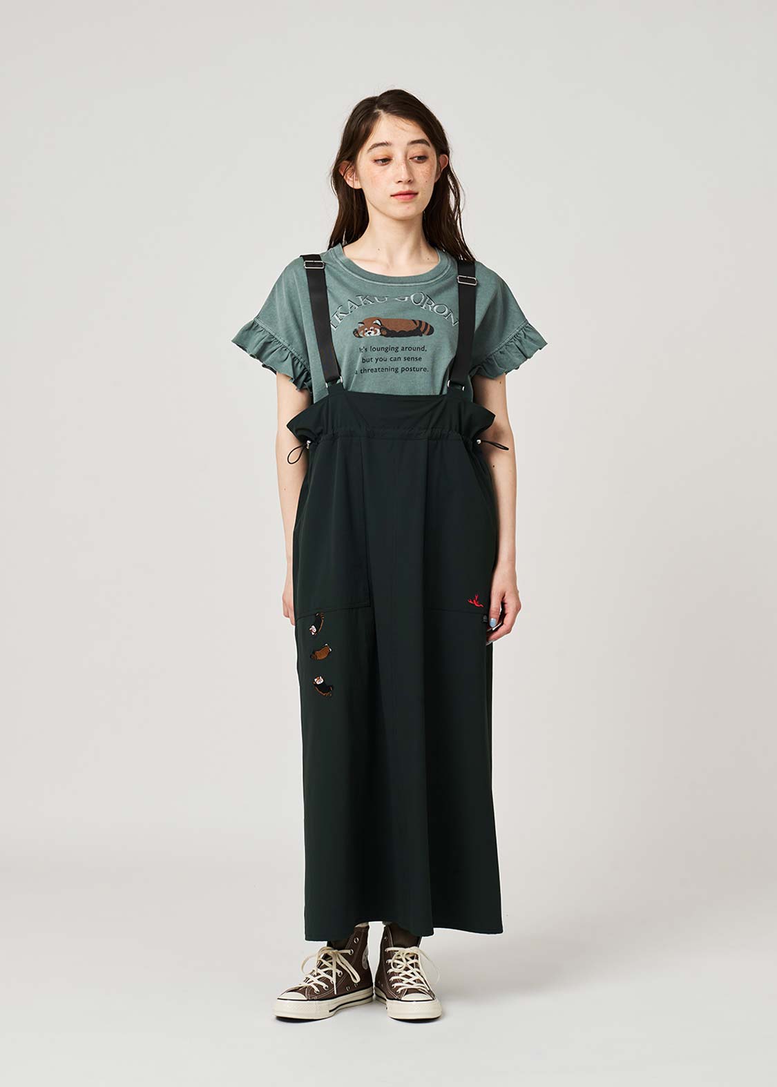 Ikaku Goron | Suspender Skirt