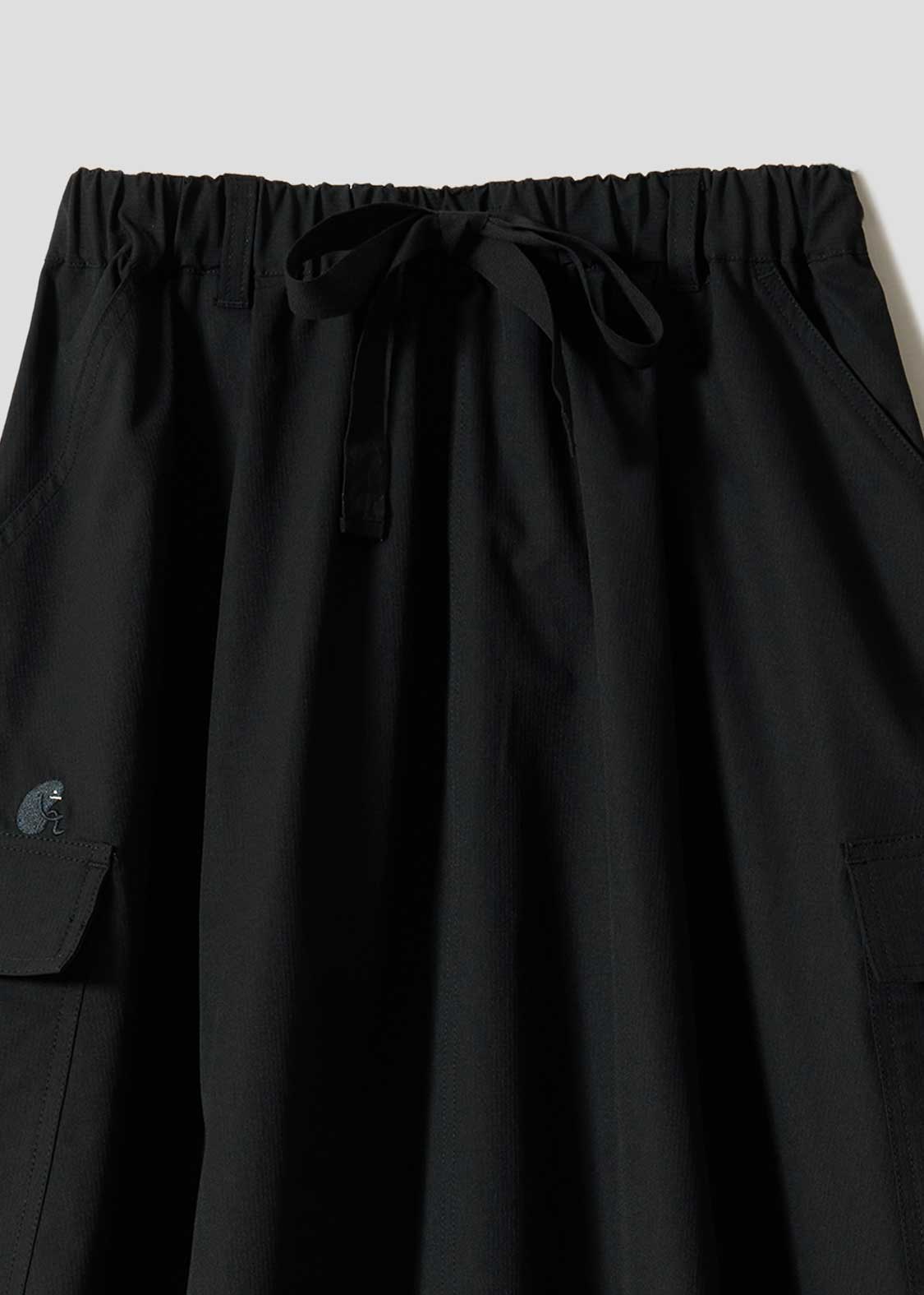 Beautiful Shadow Just Be Here | Cargo Skirt