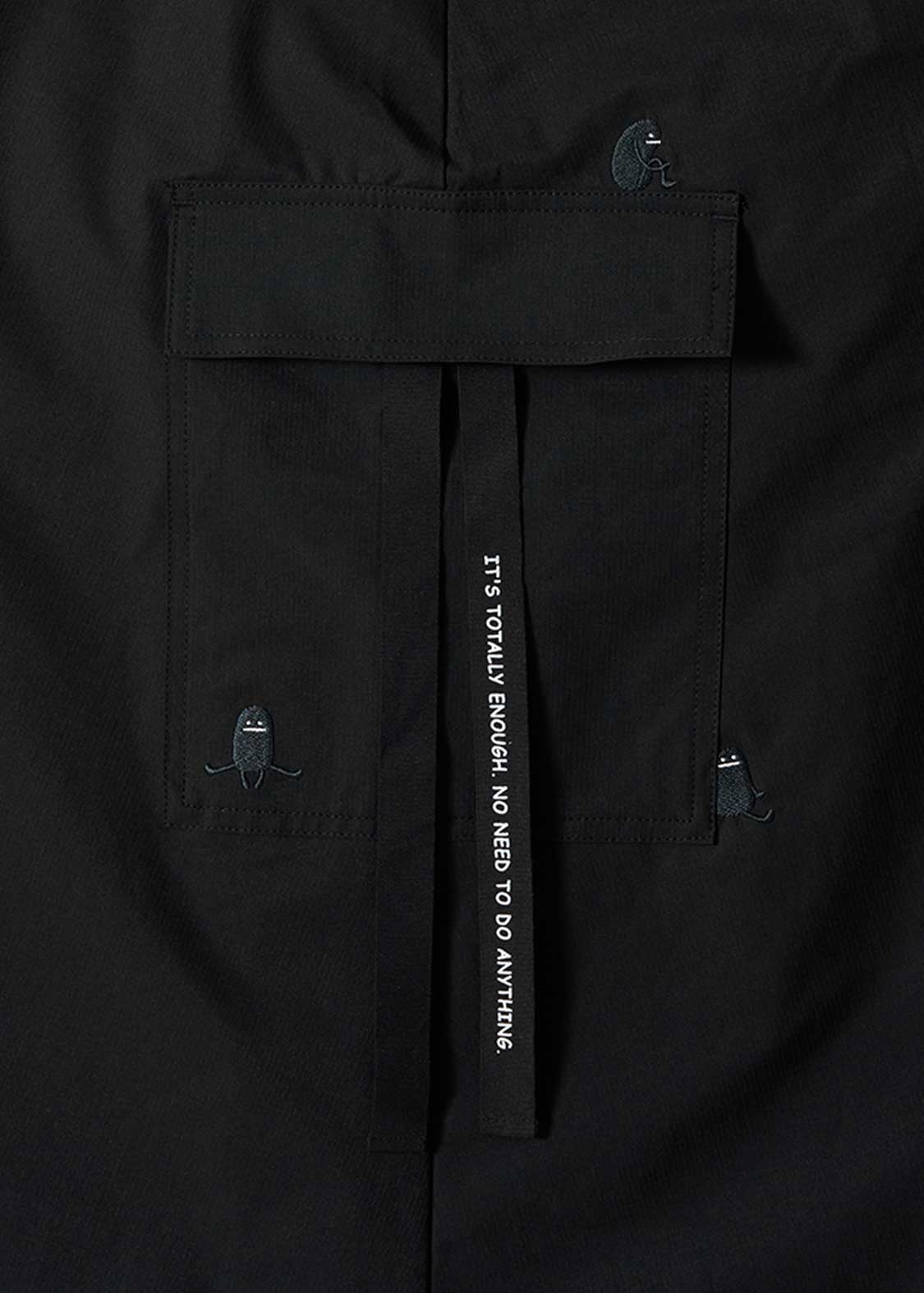 Beautiful Shadow Just Be Here | Cargo Skirt