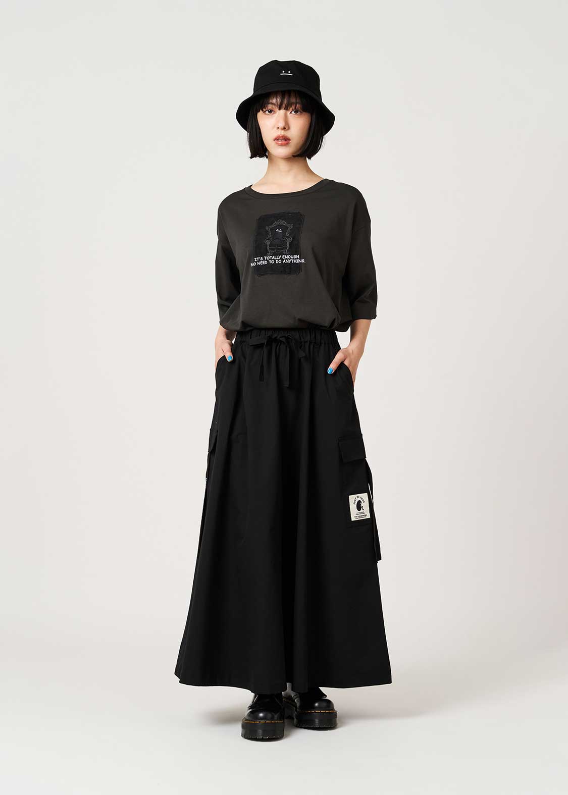 Beautiful Shadow Just Be Here | Cargo Skirt