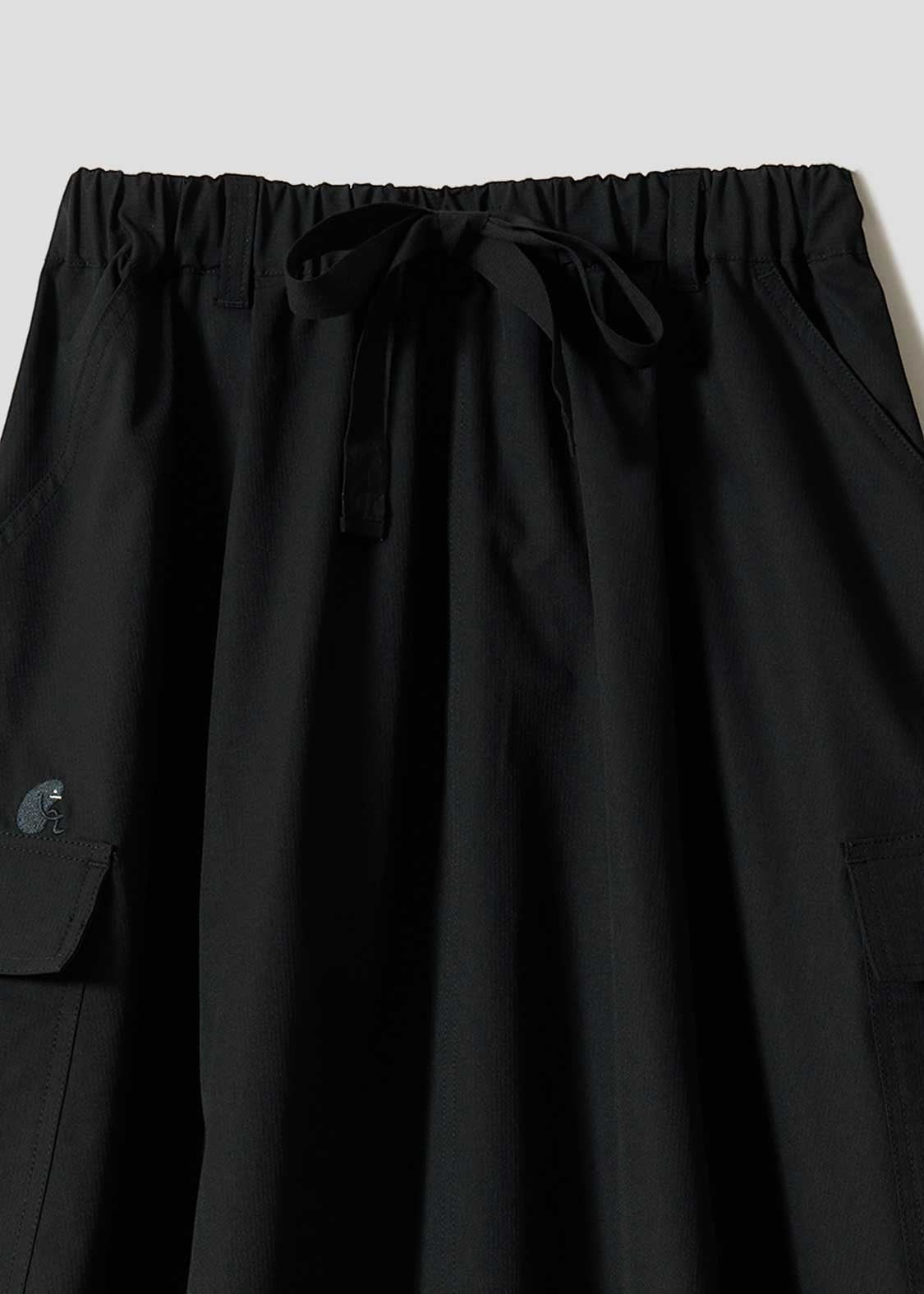 Beautiful Shadow Just Be Here | Cargo Skirt