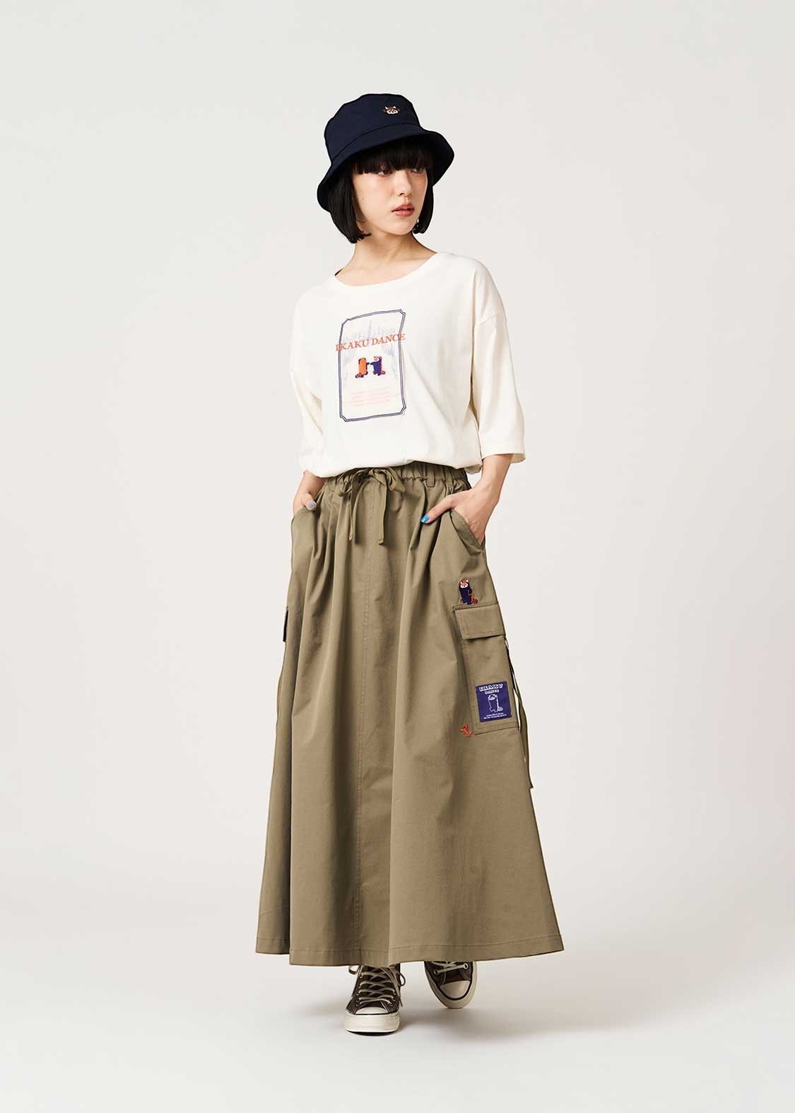 Ikaku Dance | Cargo Skirt