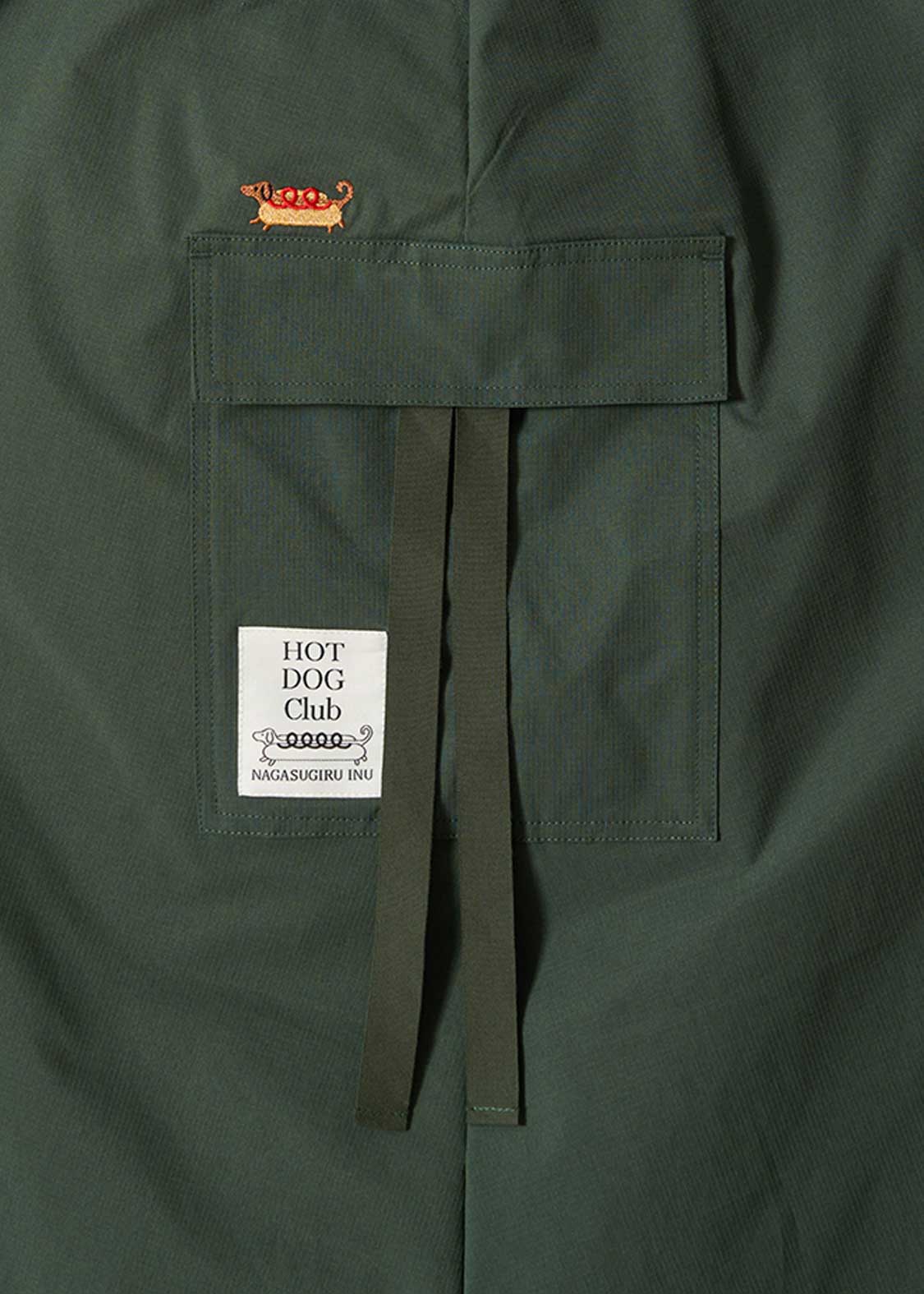 Nagasugiru Inu Meets Hot Dog | Cargo Skirt