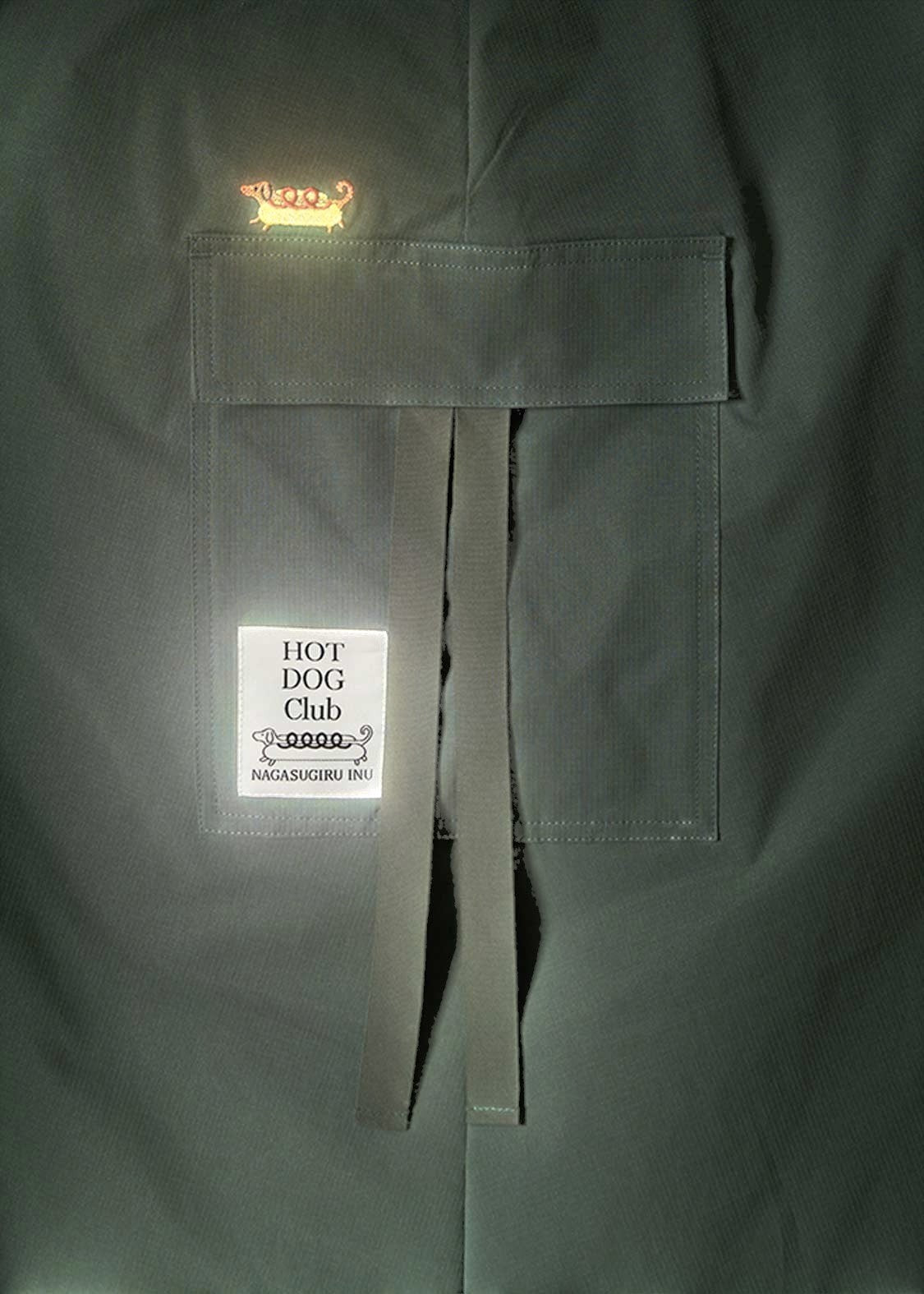 Nagasugiru Inu Meets Hot Dog | Cargo Skirt