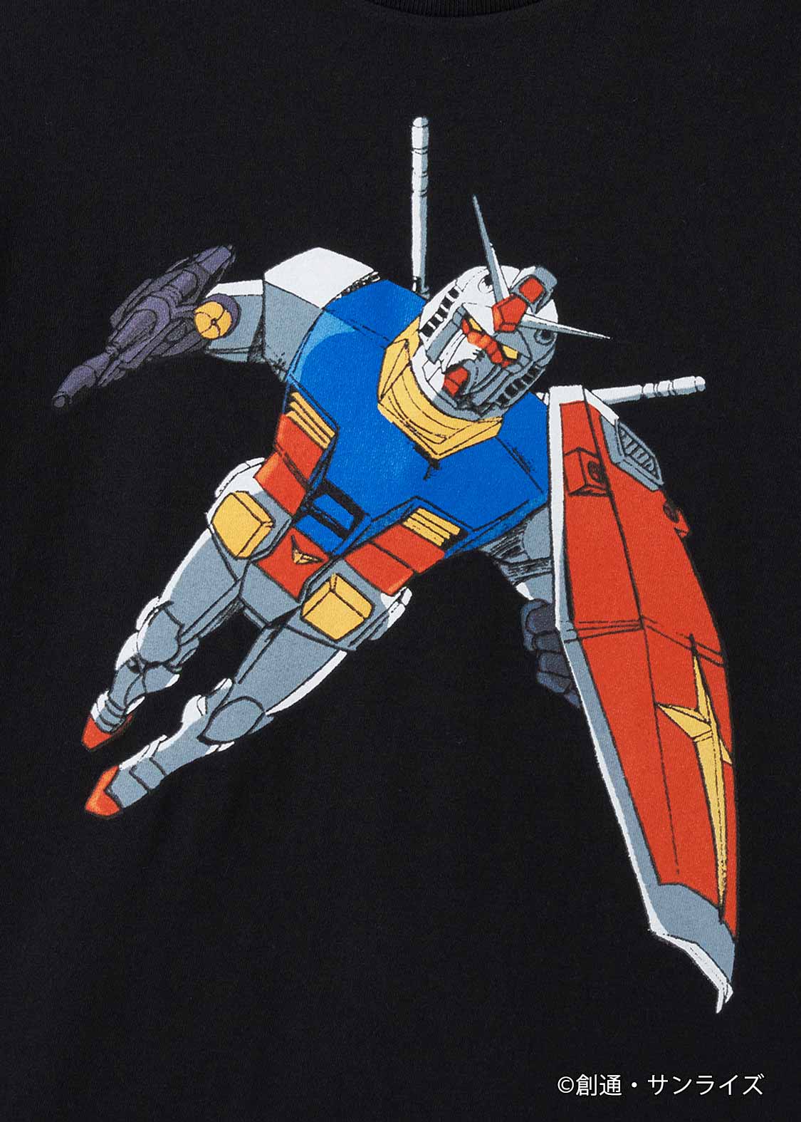 Mobile Suit Gundam_Tobe Gundam