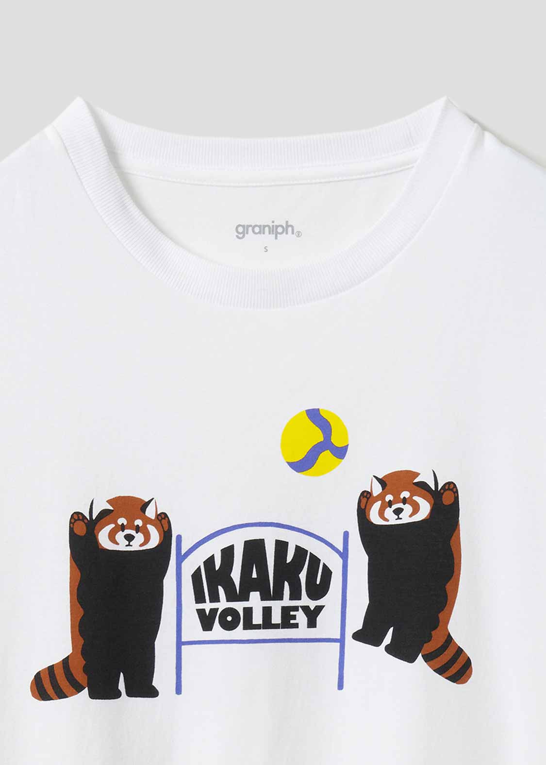 Ikaku Volley