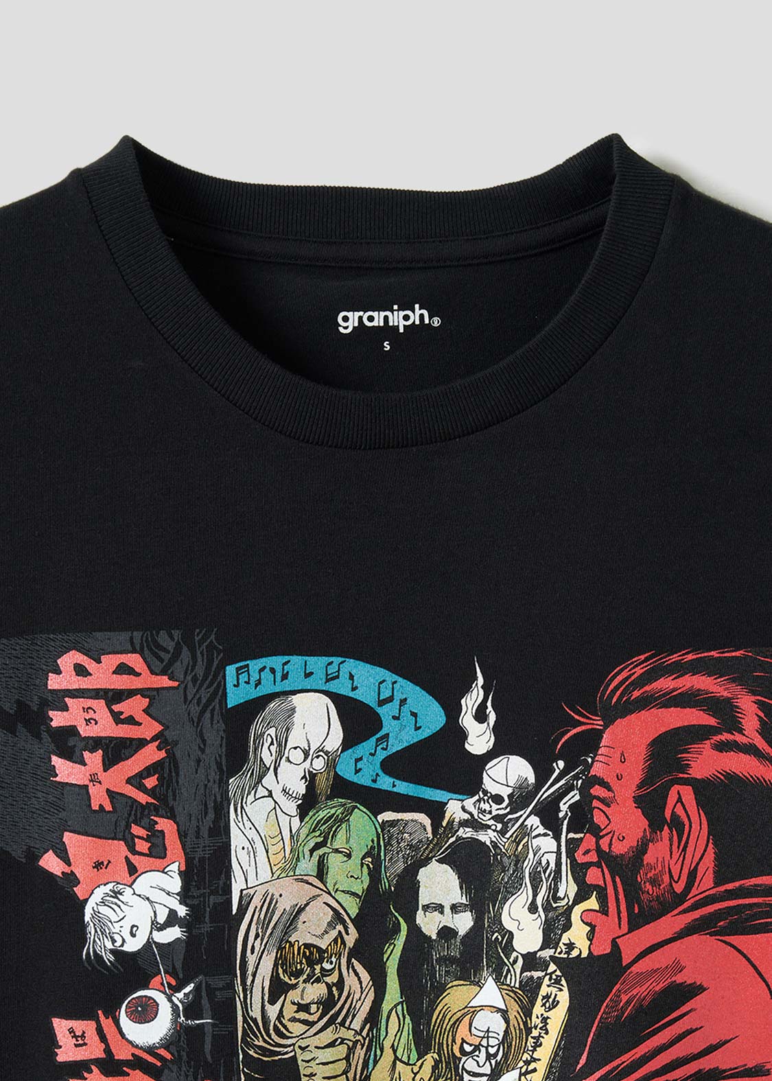 Shigeru Mizuki Graveyard Kitaro | T-Shirt