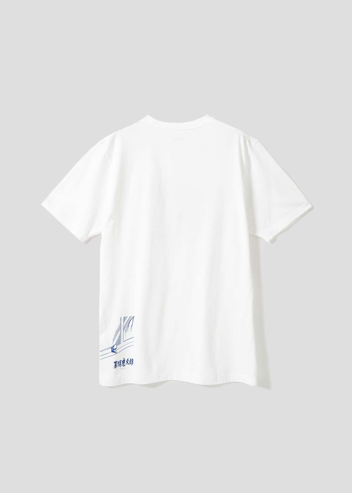 Shigeru Mizuki And Kitaro | T-Shirt