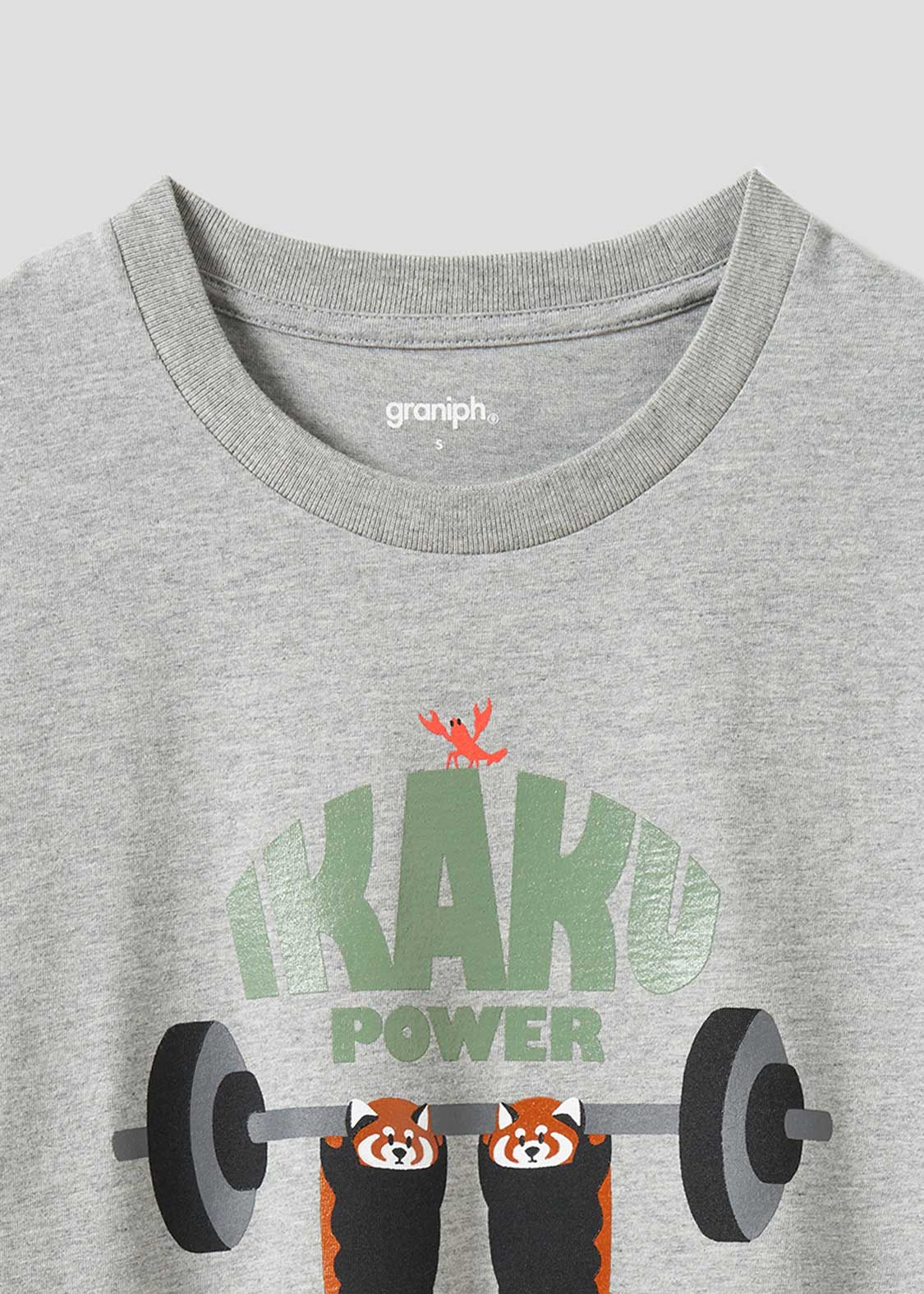 Ikaku Power | Short Sleeve Tee