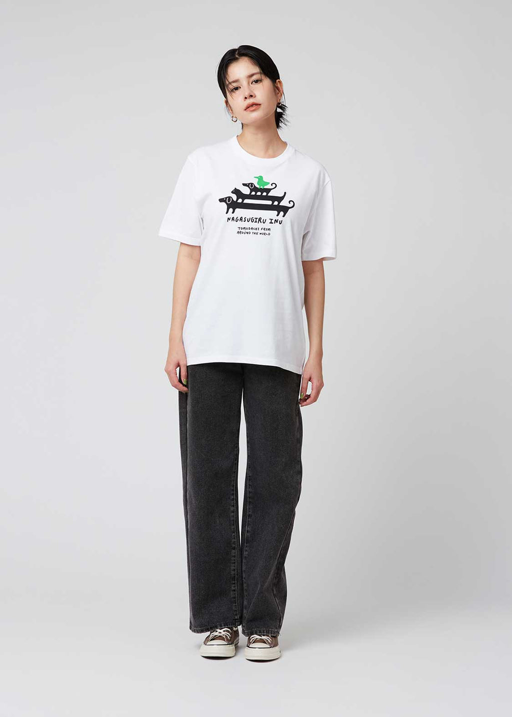 Nagasugiru Inu and Friends | Short Sleeve Tee