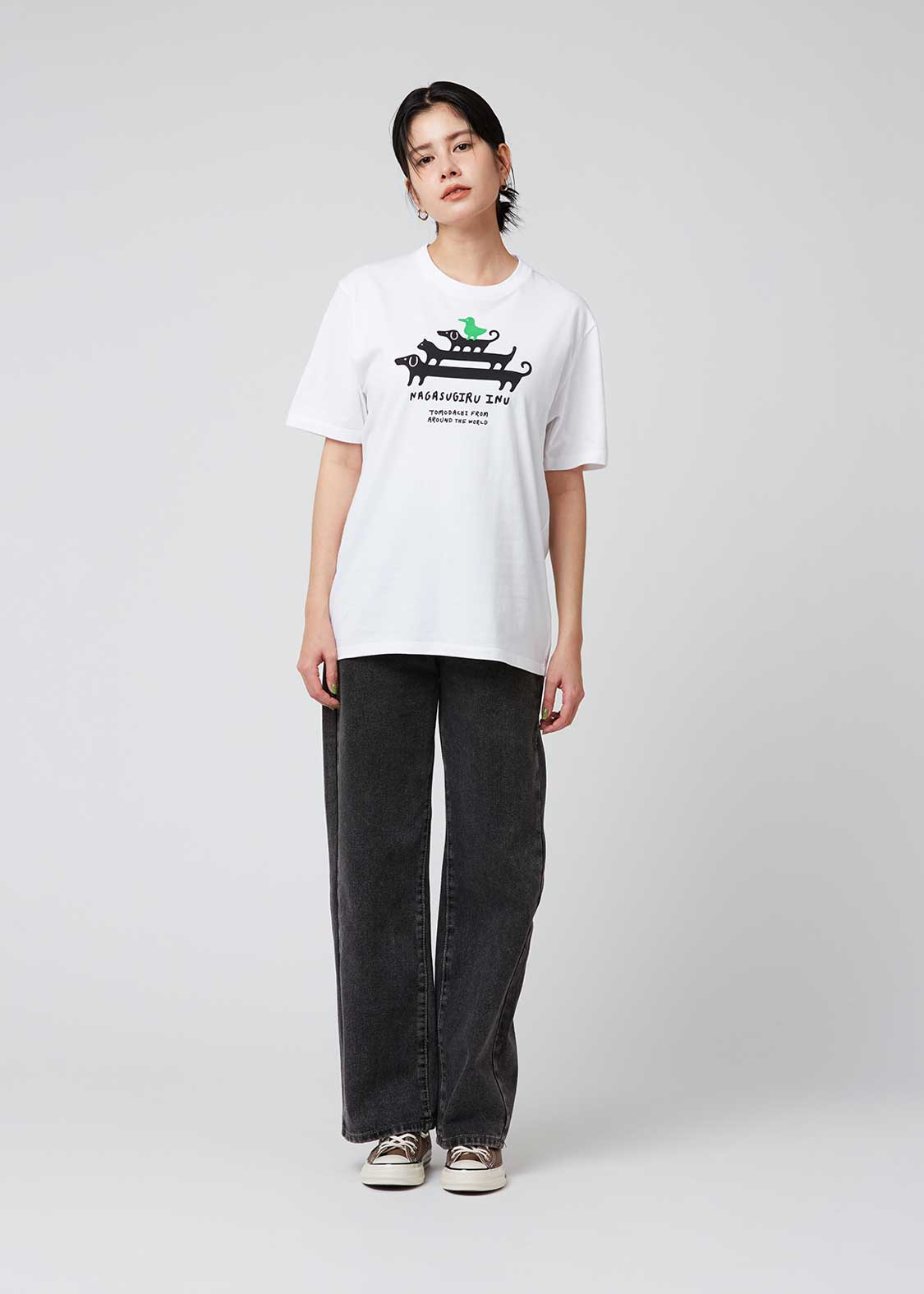 Nagasugiru Inu and Friends | Short Sleeve Tee