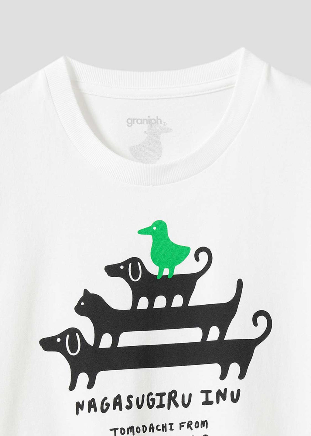 Nagasugiru Inu and Friends | Short Sleeve Tee
