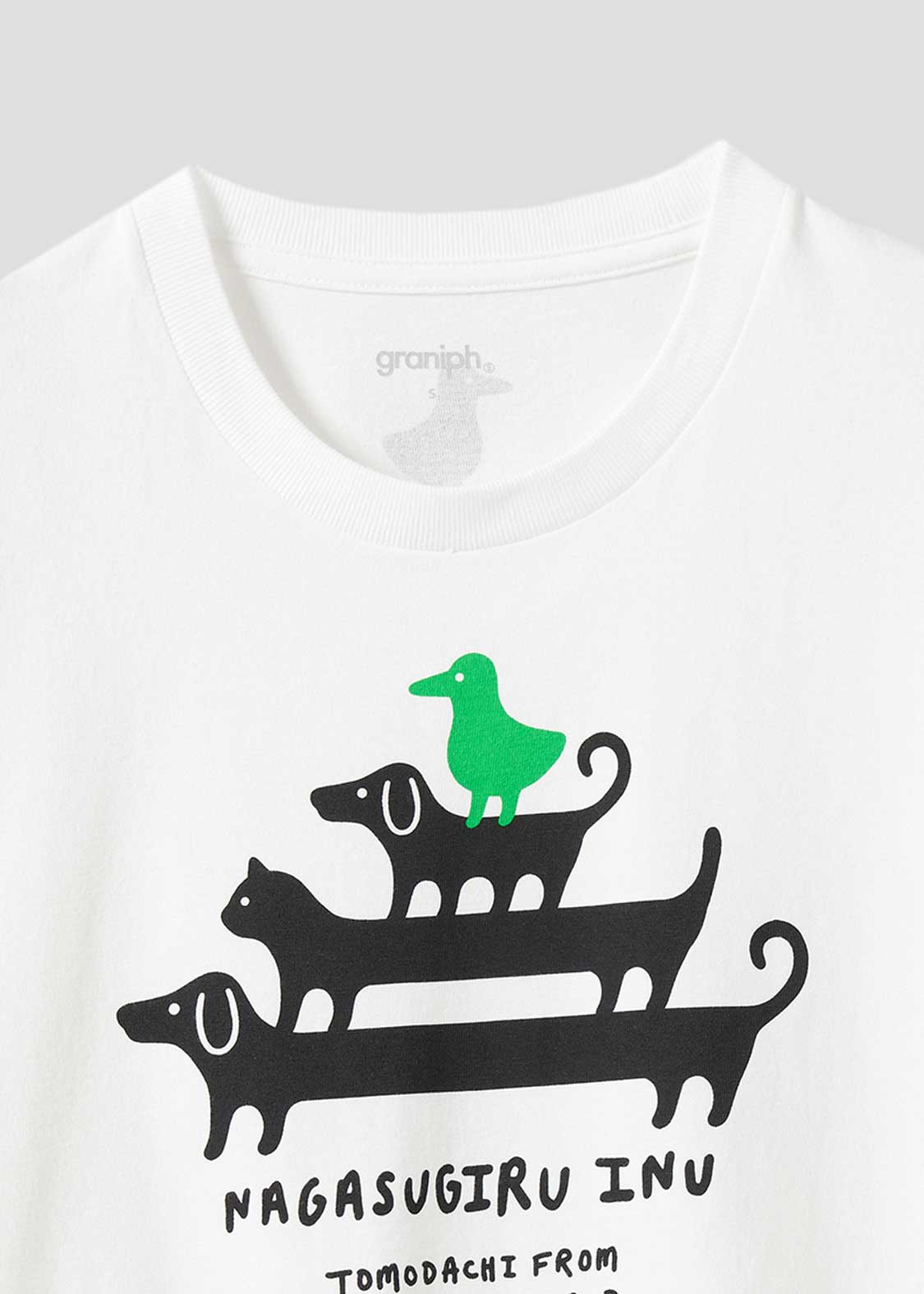 Nagasugiru Inu and Friends | Short Sleeve Tee