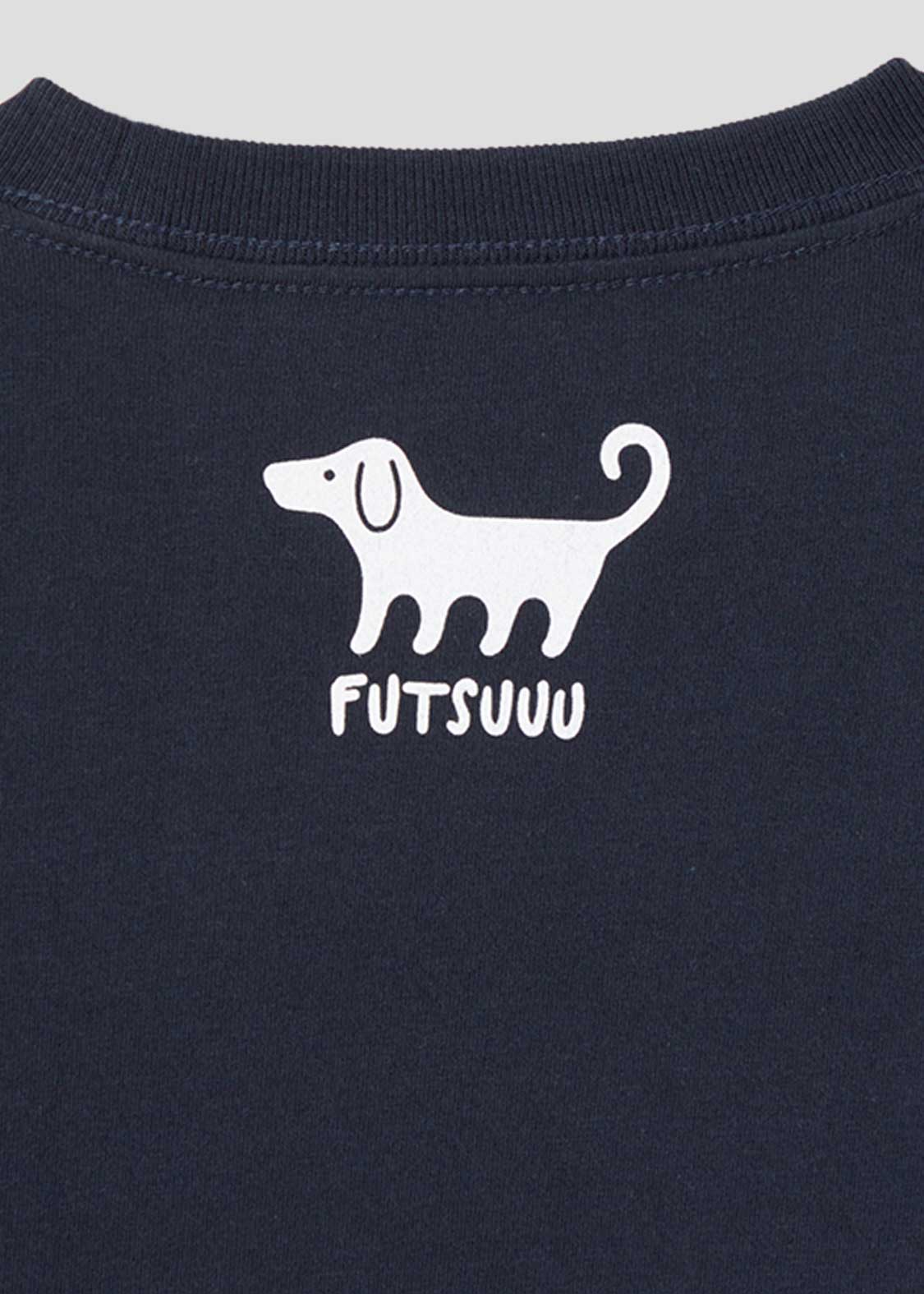 New Season for Nagasugiru Inu