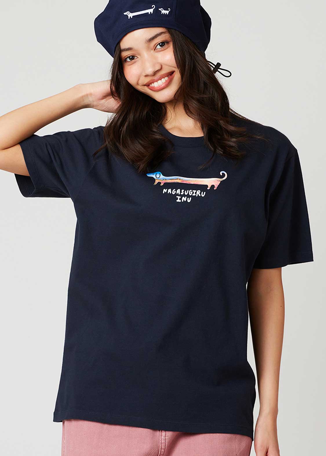 New Season for Nagasugiru Inu