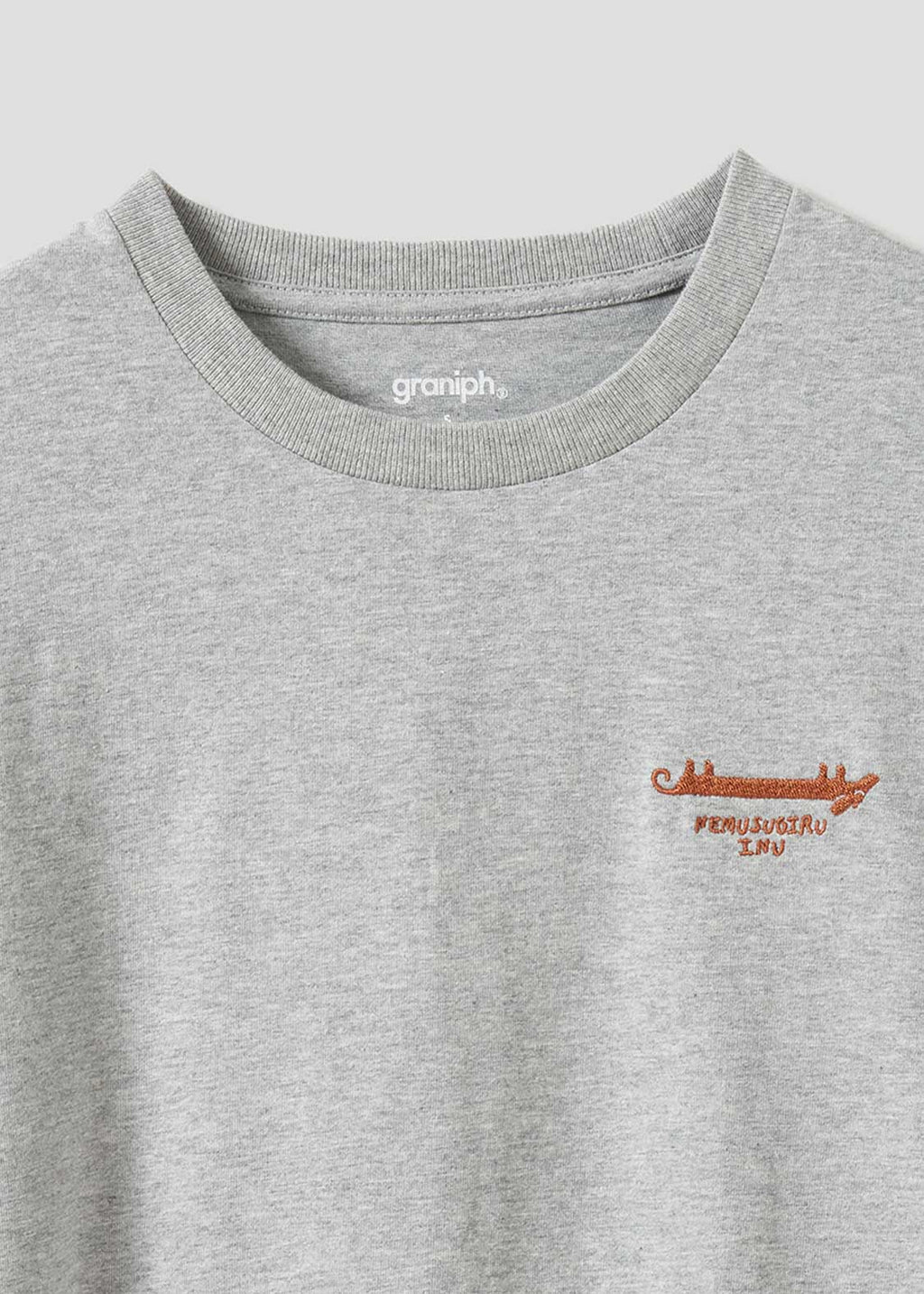 Nemusugiru Inu Embroidery Tee
