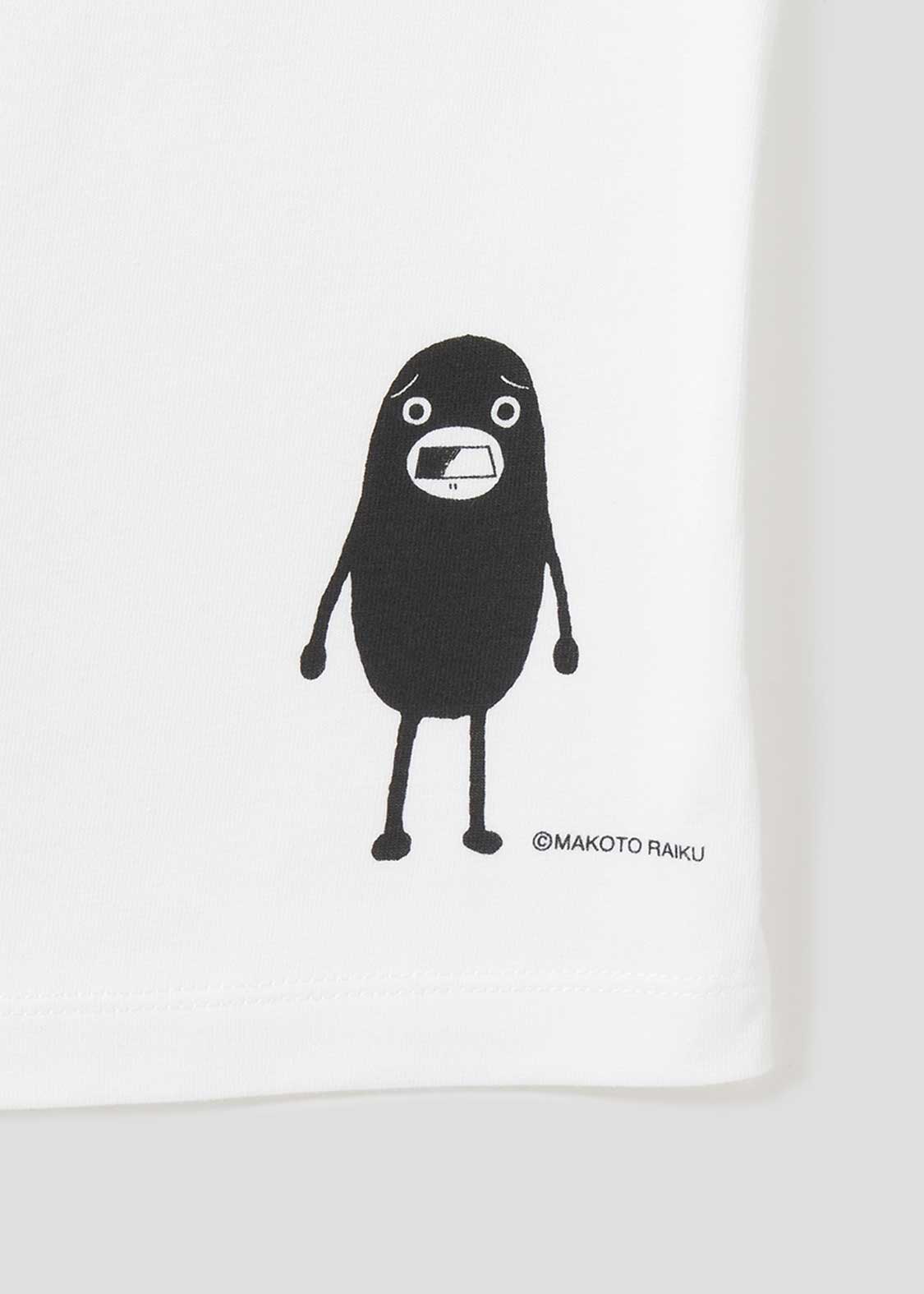 Zatch Bell! - Invincible Folgore | T-Shirt