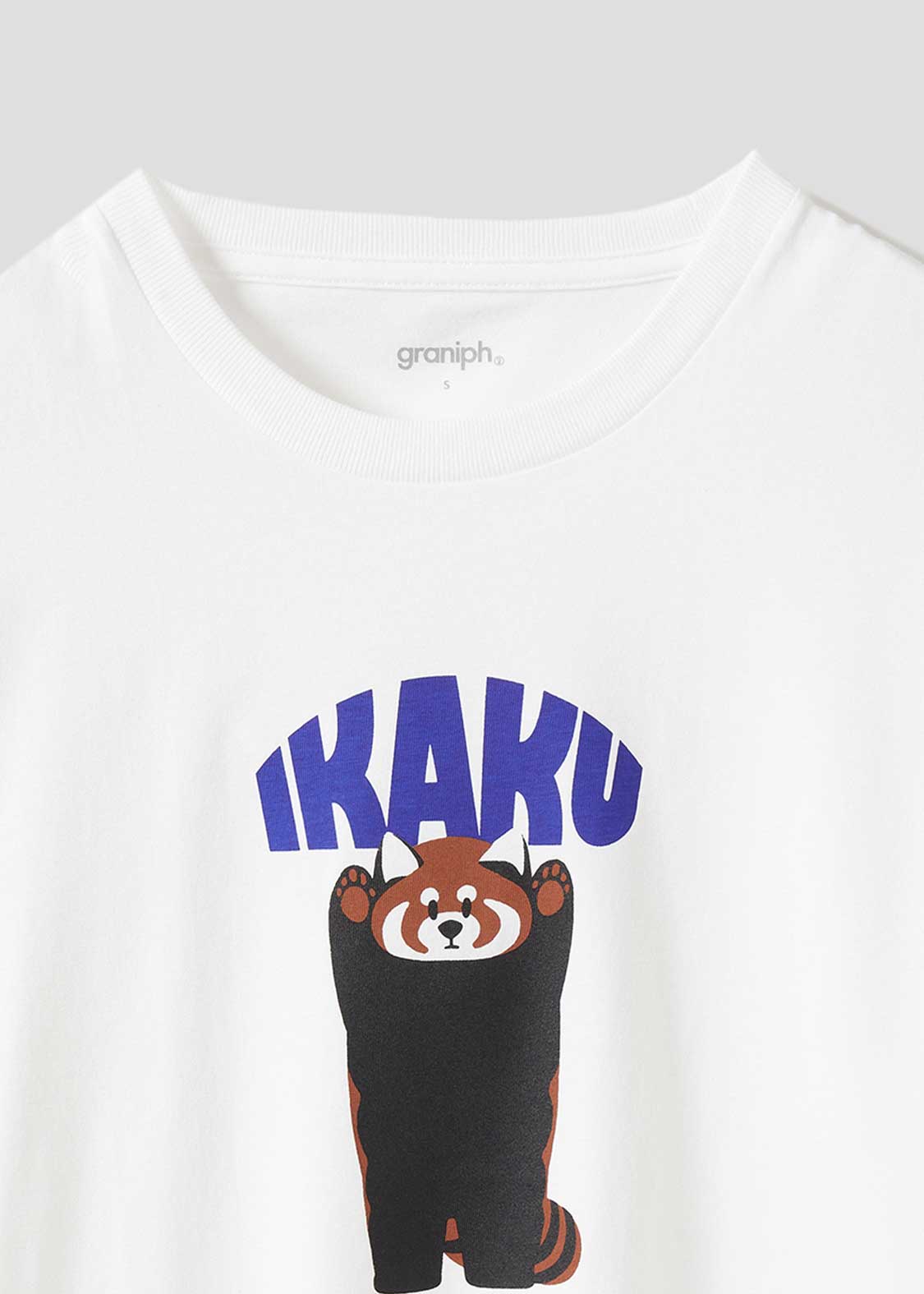 Ikaku Front View | T-Shirt