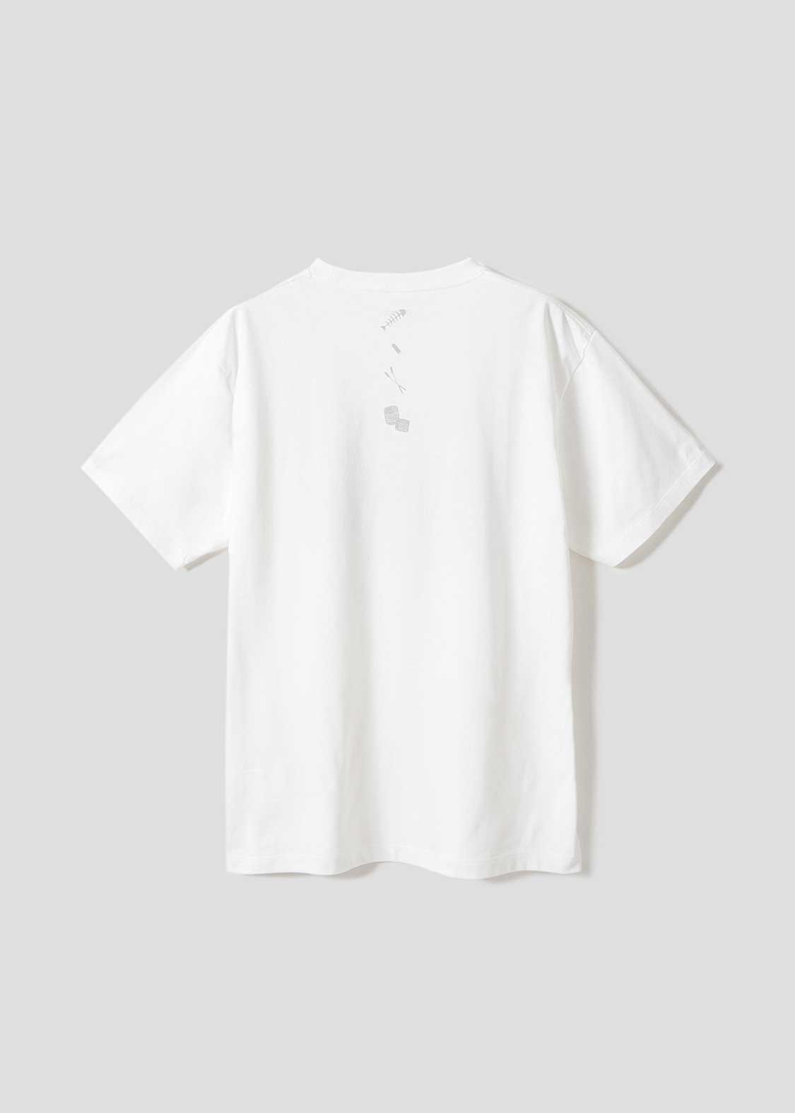 The Four Cats Guitar Solo | T-Shirt