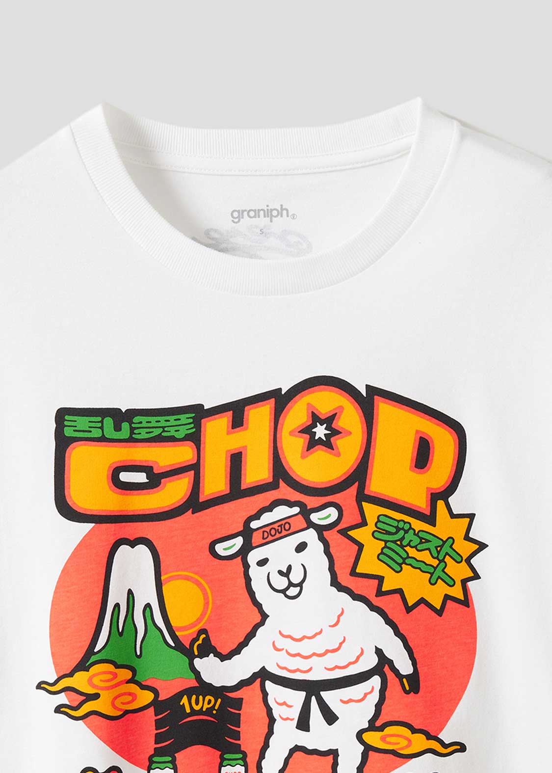 GIVE ME! TOMOTAKA x Lamb Chop - Rambo Chop | T-Shirt