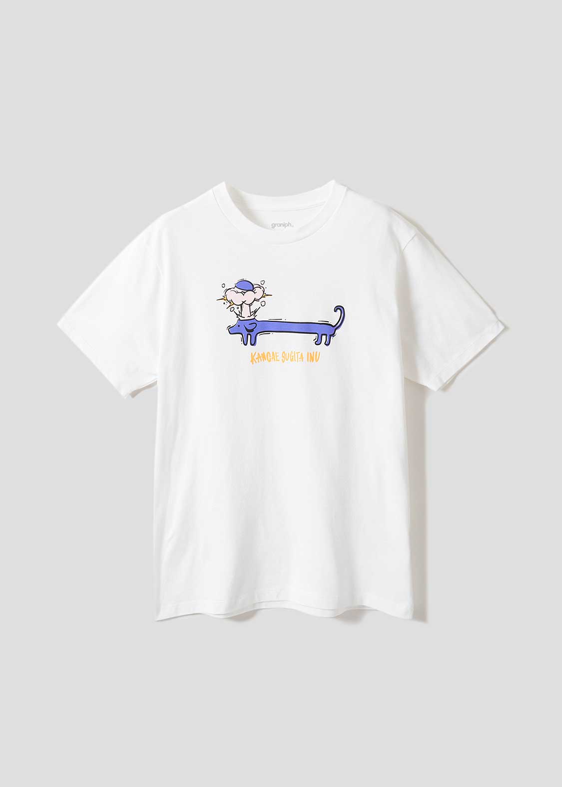 [image:item]