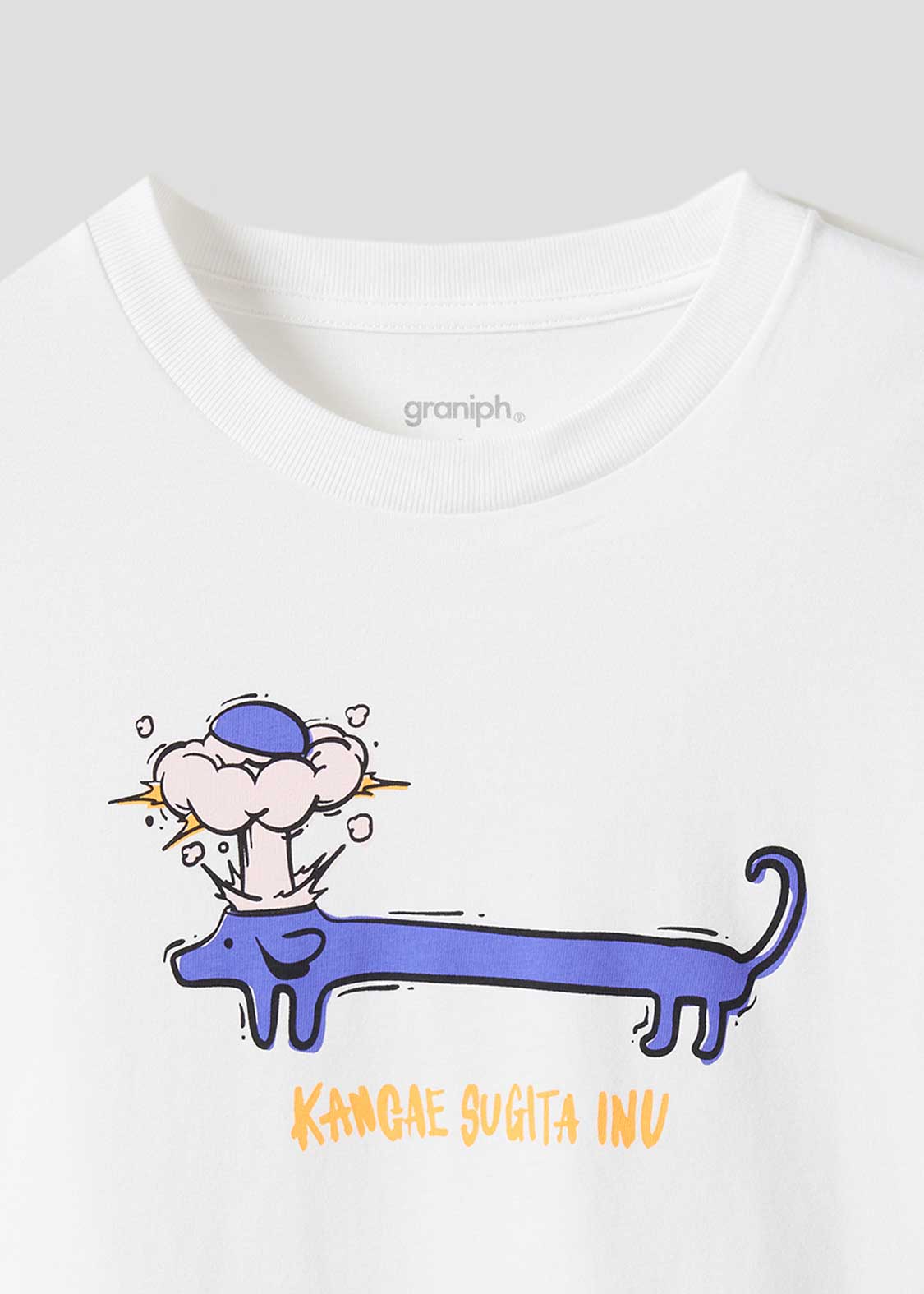 Takeru Shibuya x Nagasugiru-inu - Kangaesugita Inu | T-Shirt