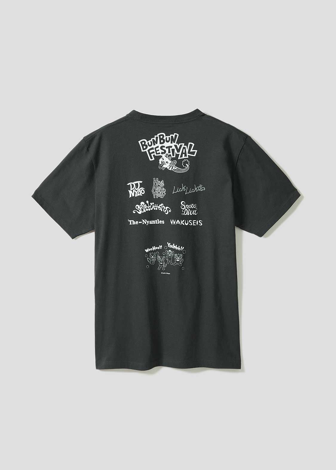 Ayako Ishiguro - Softkittens | T-Shirts