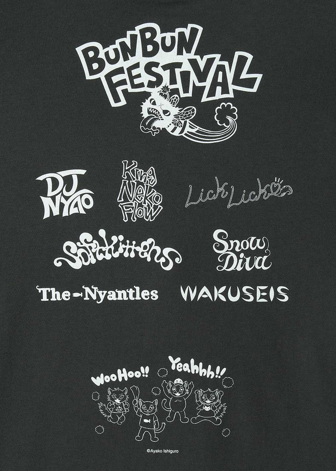 Ayako Ishiguro - Softkittens | T-Shirts